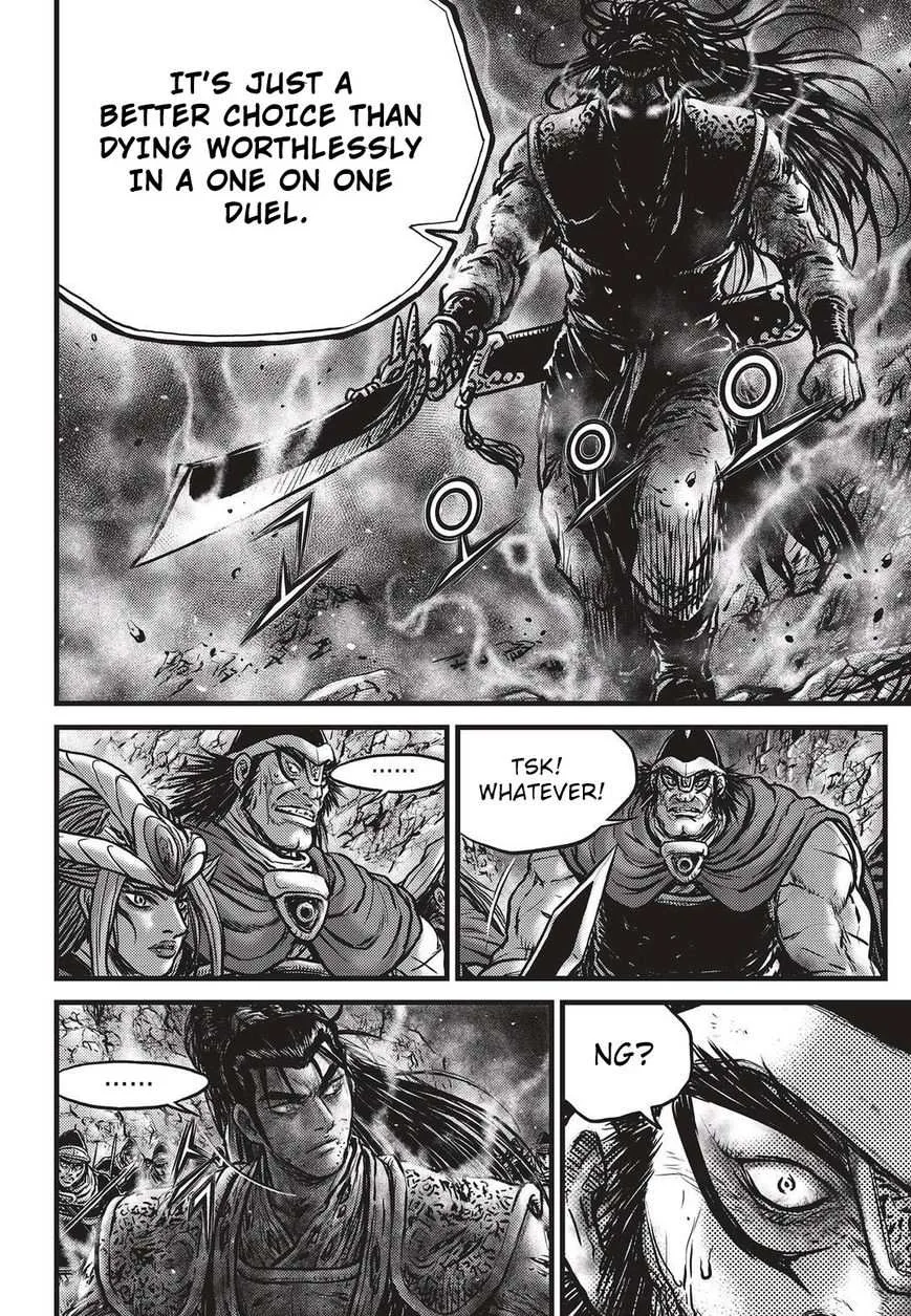 The Ruler of the Land Chapter 530 page 21