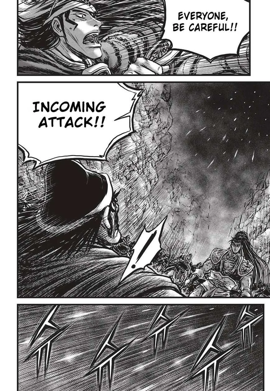 The Ruler of the Land Chapter 530 page 23