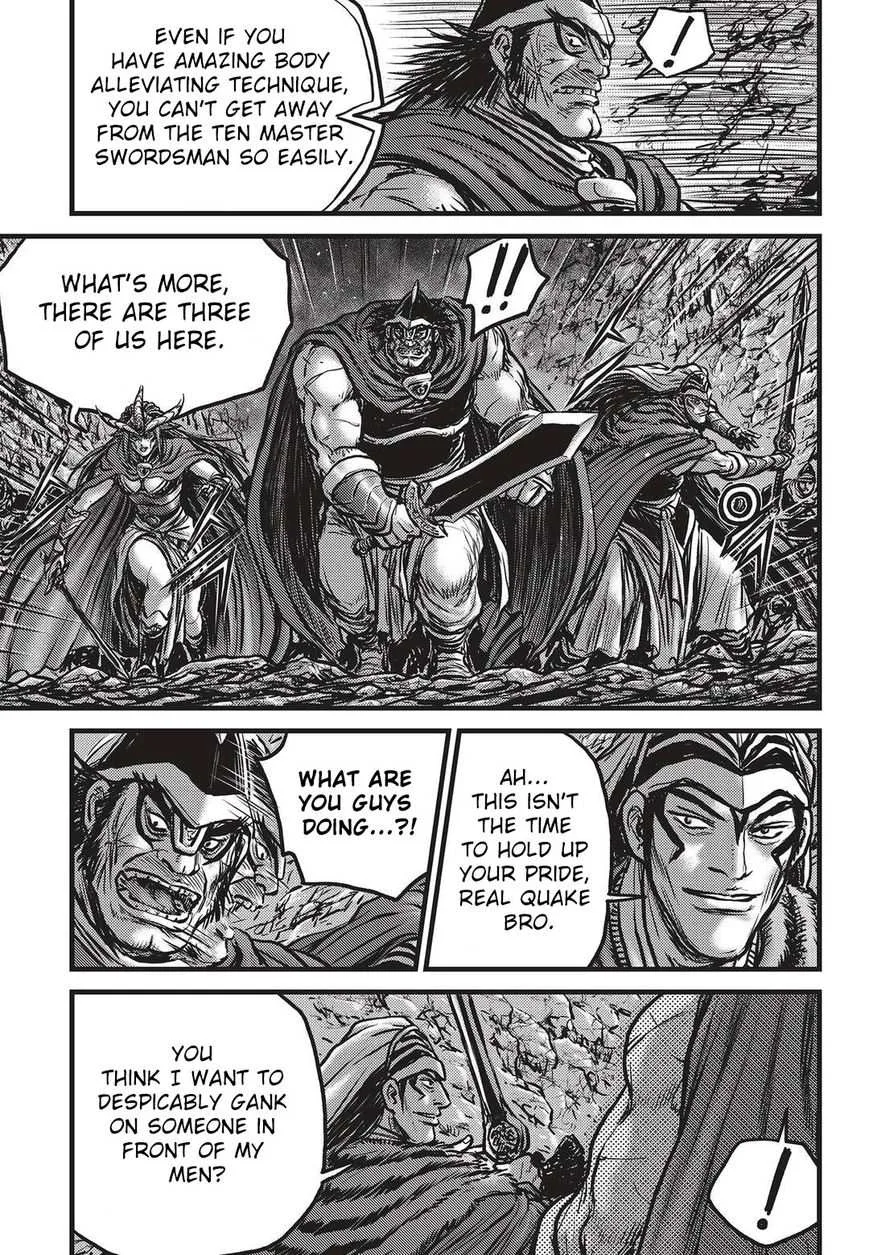 The Ruler of the Land Chapter 530 page 20