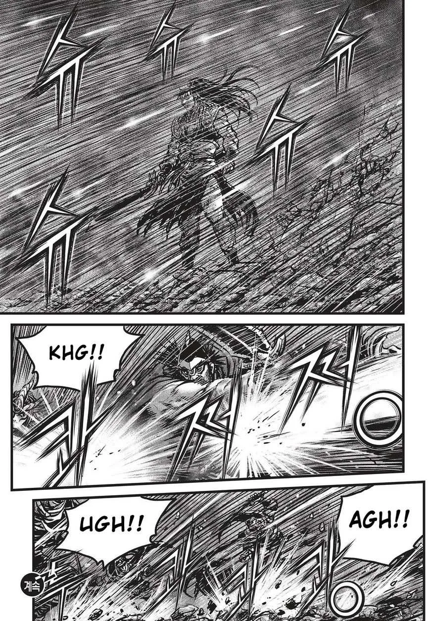 The Ruler of the Land Chapter 530 page 24