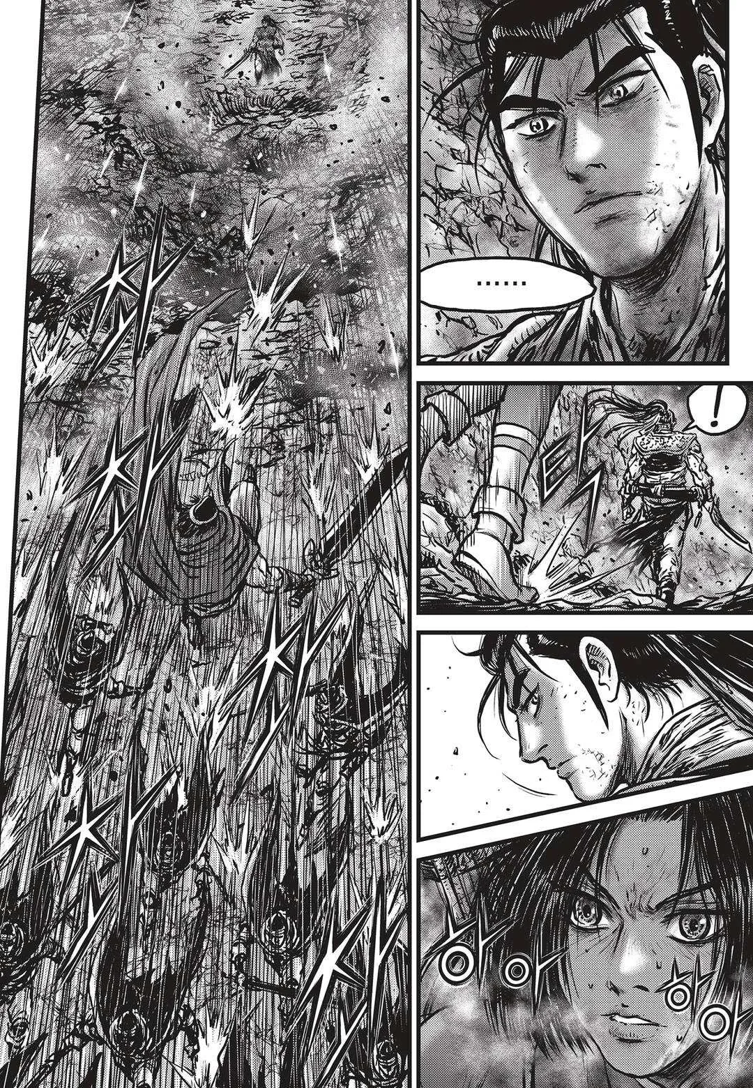 The Ruler of the Land Chapter 531 page 7