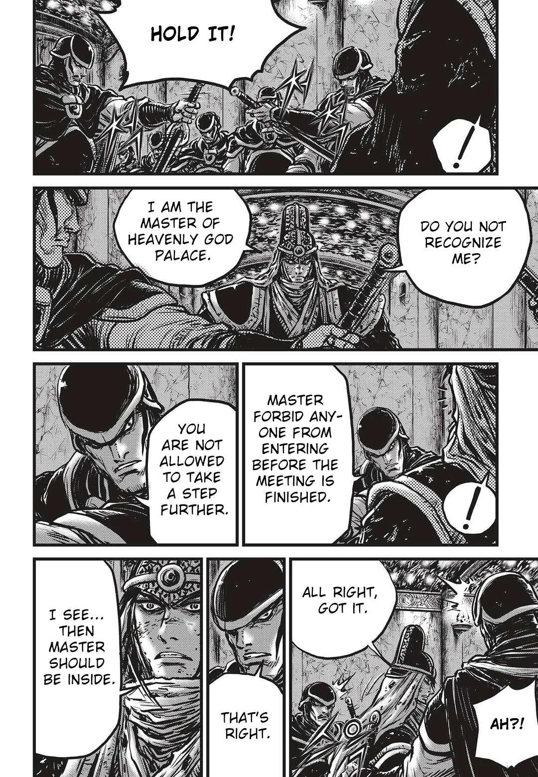 The Ruler of the Land Chapter 534 page 5