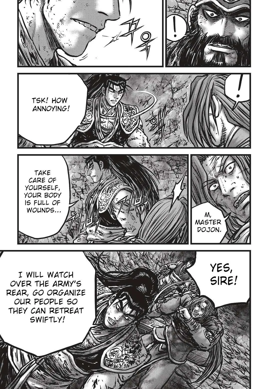 The Ruler of the Land Chapter 533 page 4