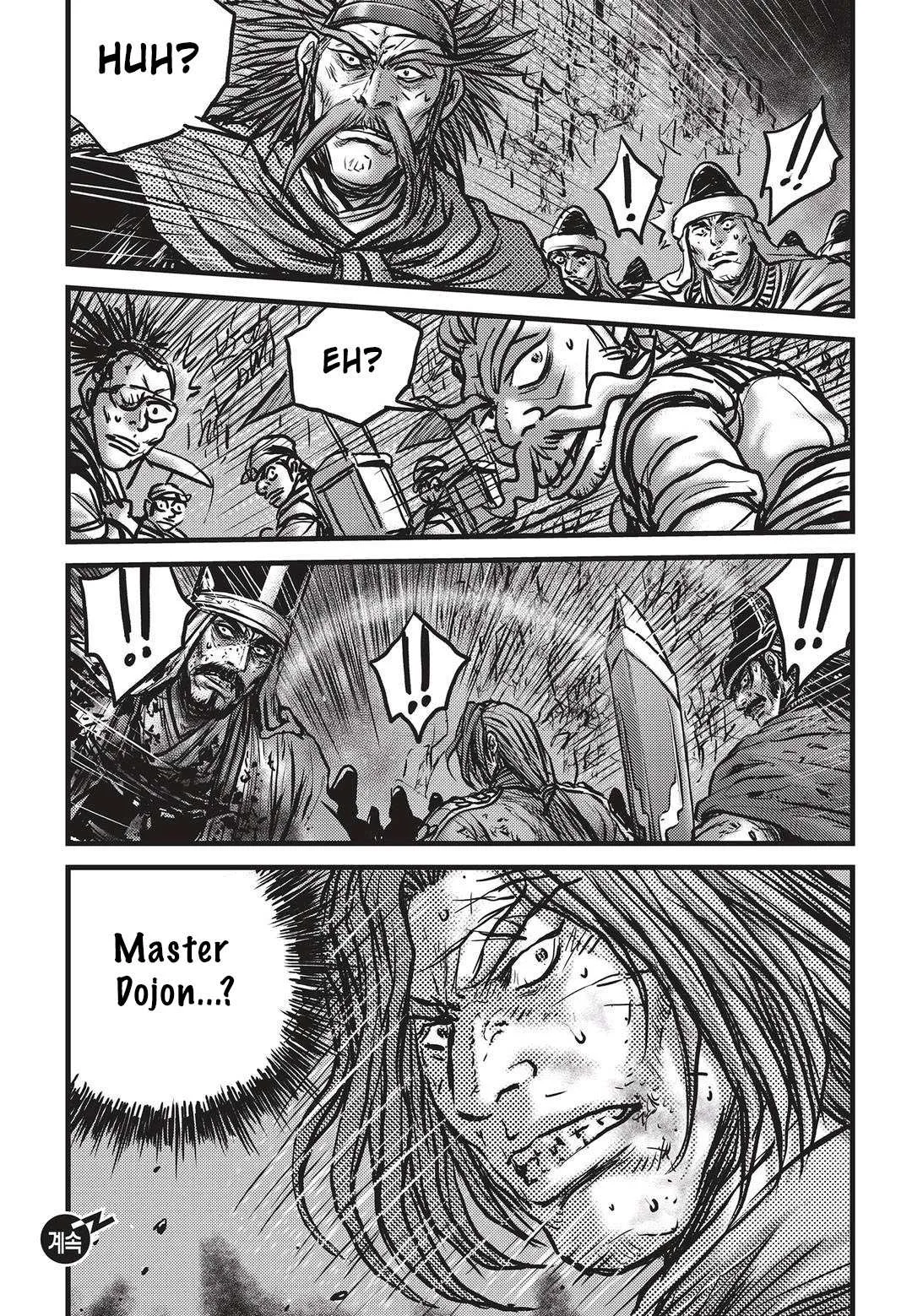 The Ruler of the Land Chapter 531 page 24