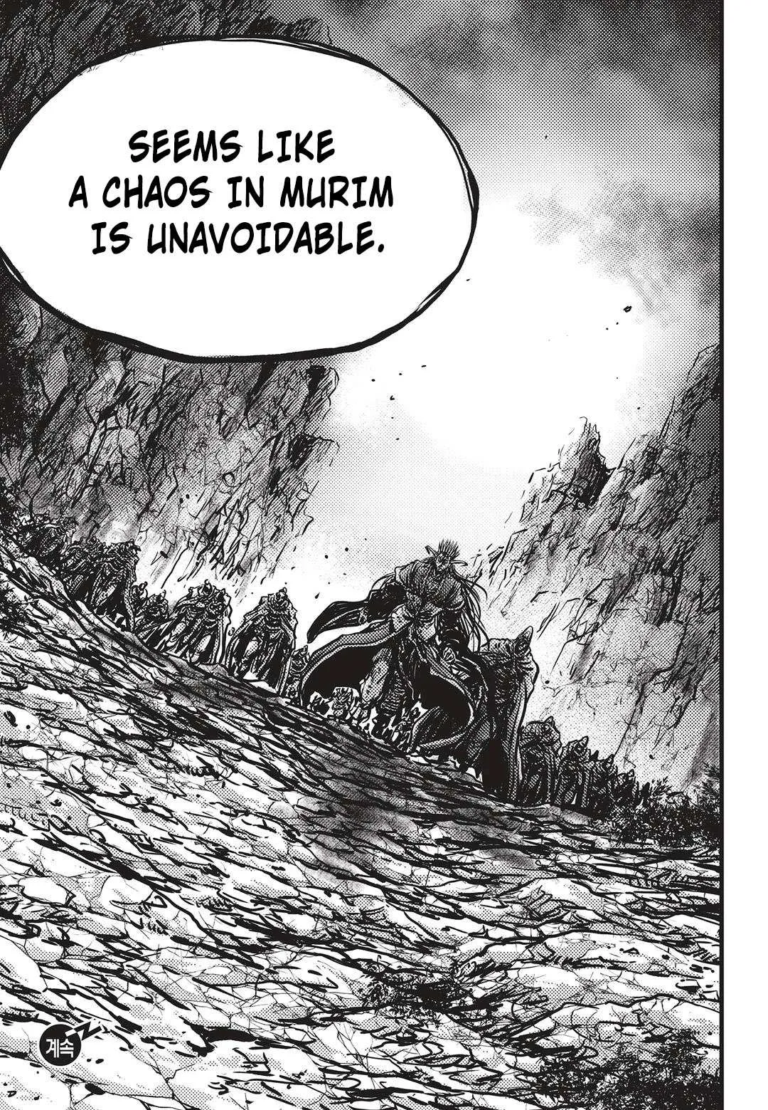 The Ruler of the Land Chapter 534 page 20
