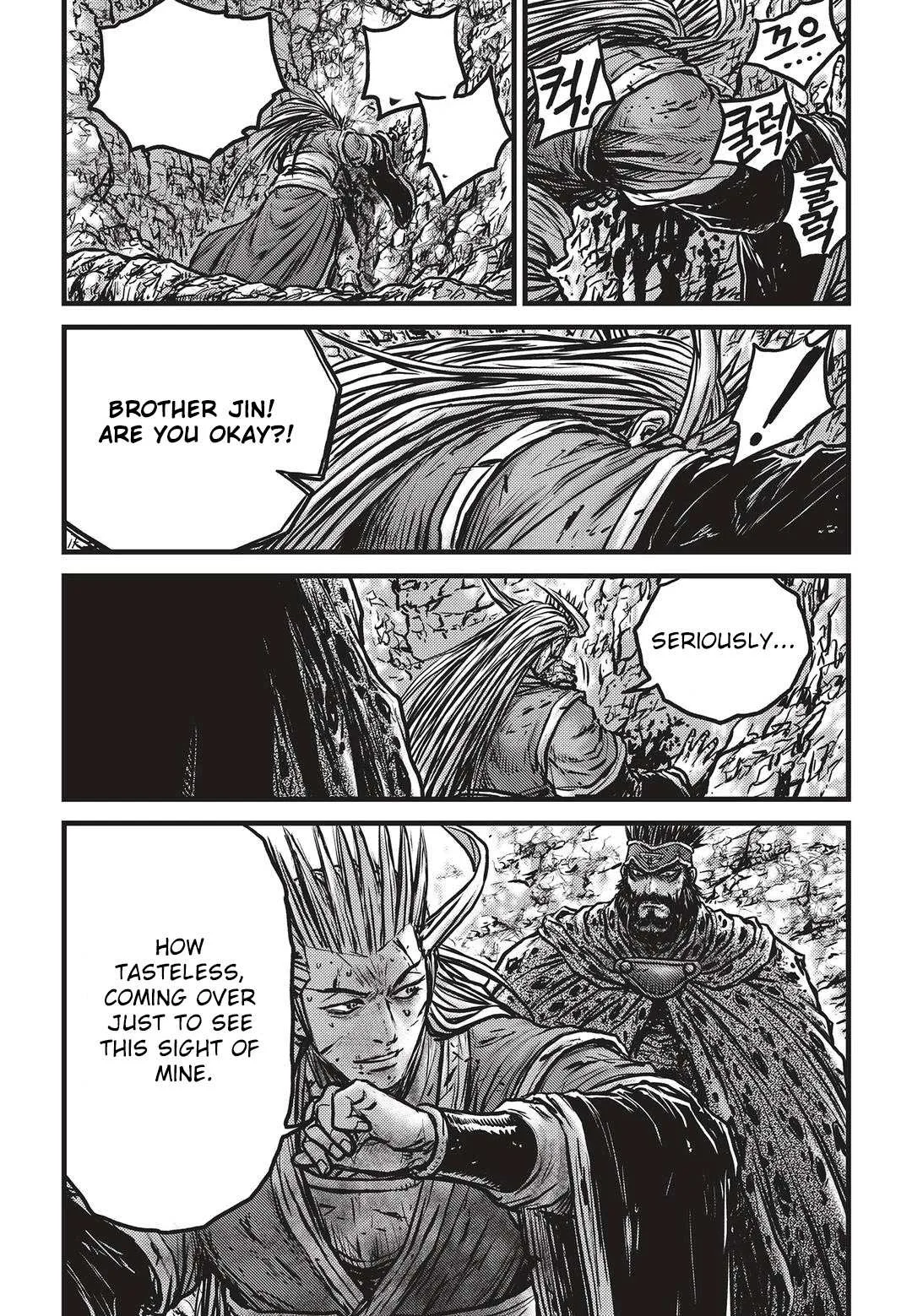 The Ruler of the Land Chapter 535 page 5