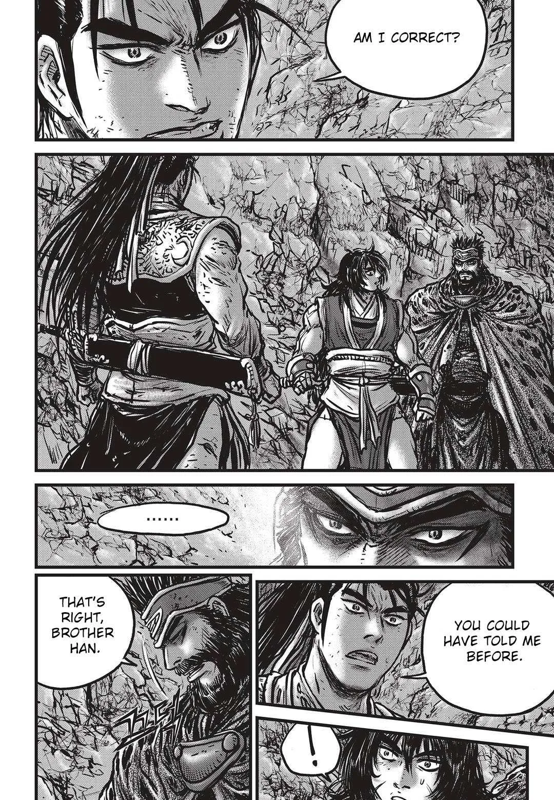 The Ruler of the Land Chapter 532 page 17