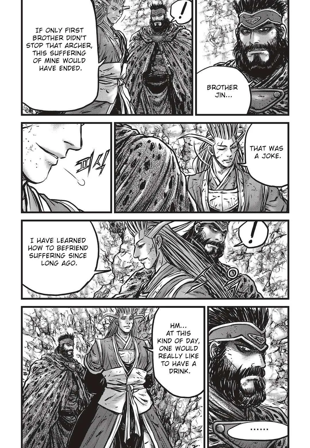 The Ruler of the Land Chapter 535 page 7
