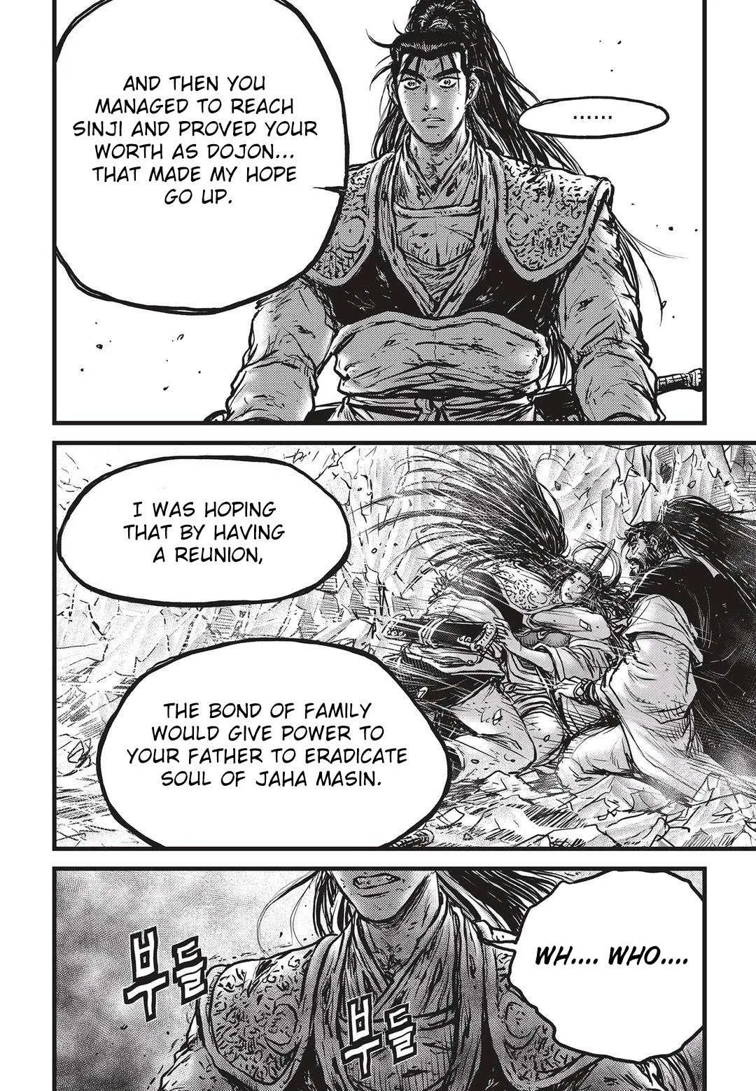 The Ruler of the Land Chapter 532 page 21