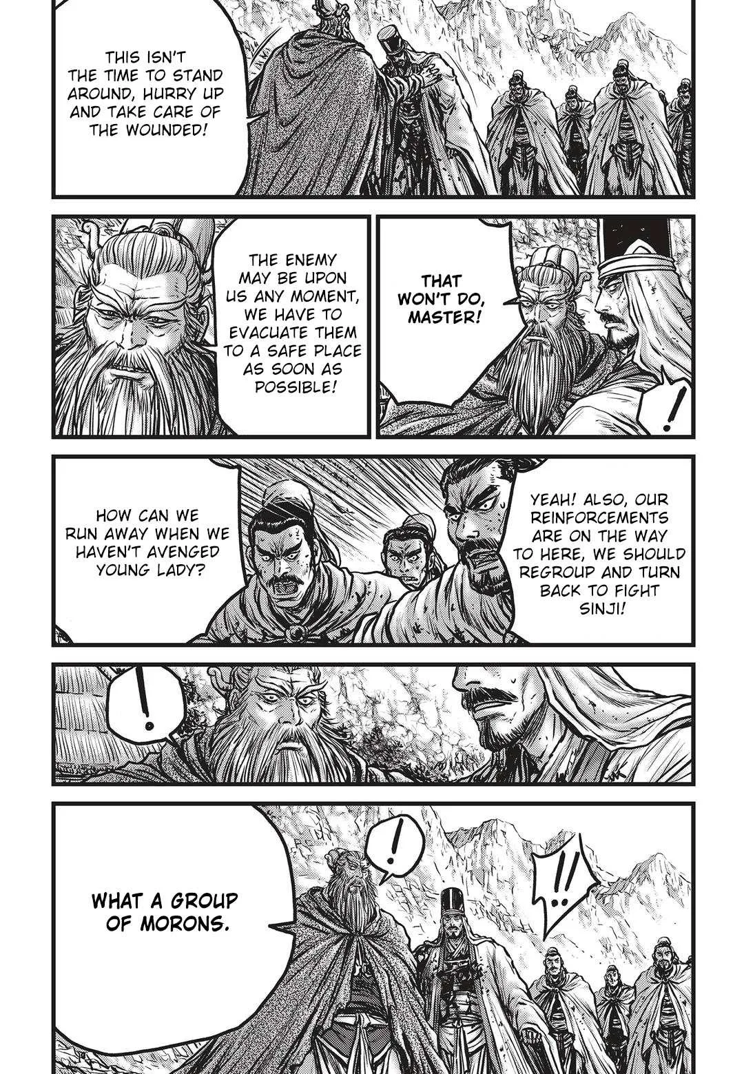The Ruler of the Land Chapter 535 page 15