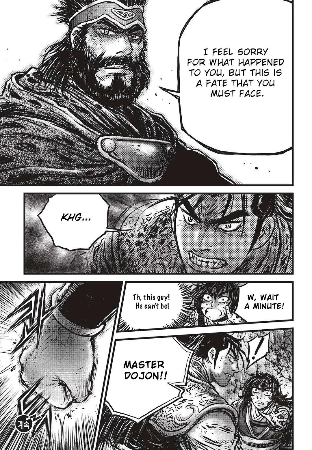 The Ruler of the Land Chapter 532 page 26