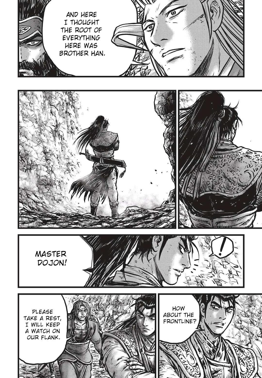 The Ruler of the Land Chapter 535 page 11