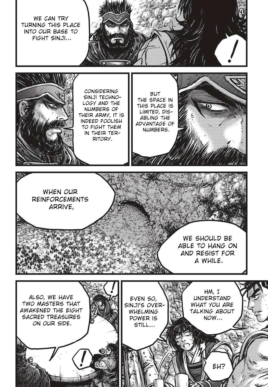 The Ruler of the Land Chapter 536 page 3
