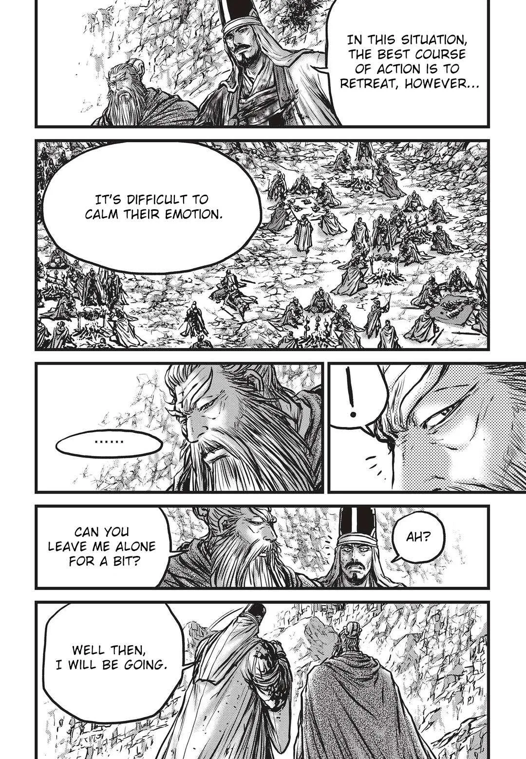 The Ruler of the Land Chapter 535 page 21
