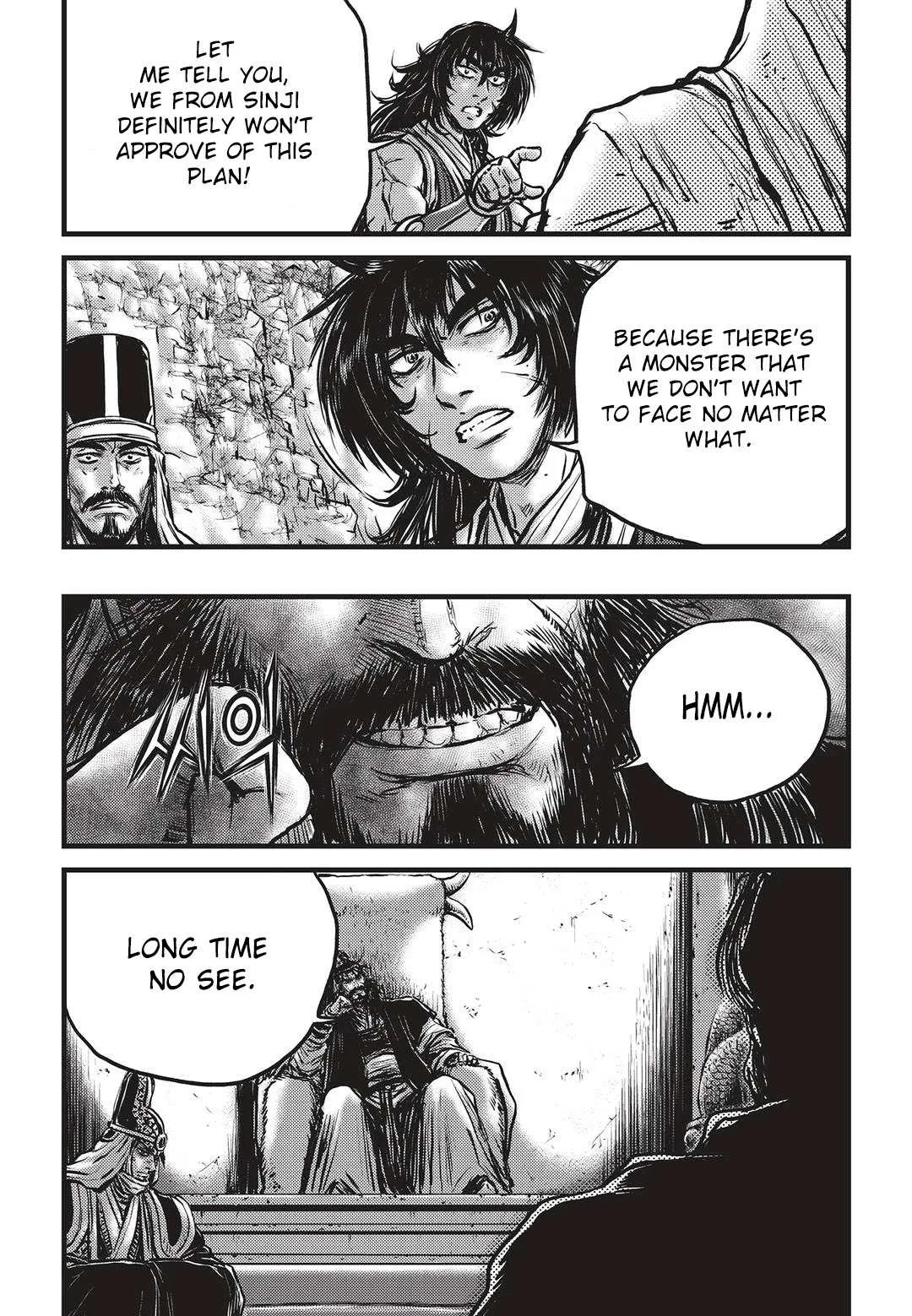 The Ruler of the Land Chapter 536 page 7