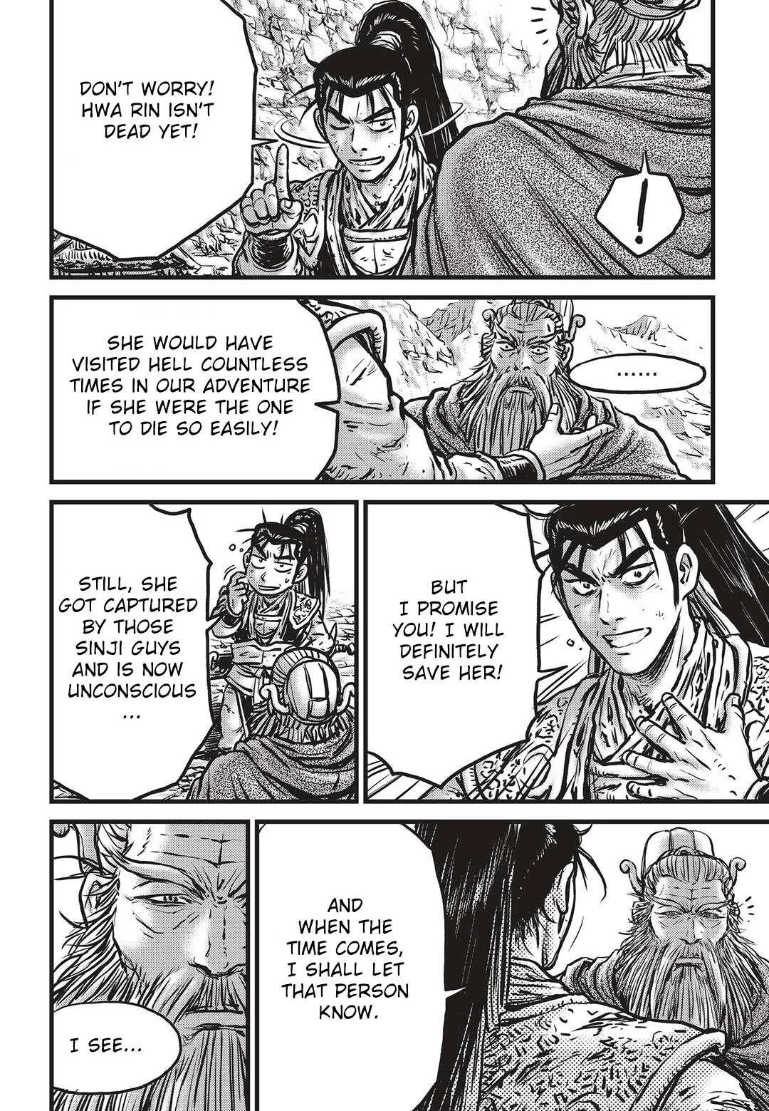 The Ruler of the Land Chapter 535 page 27