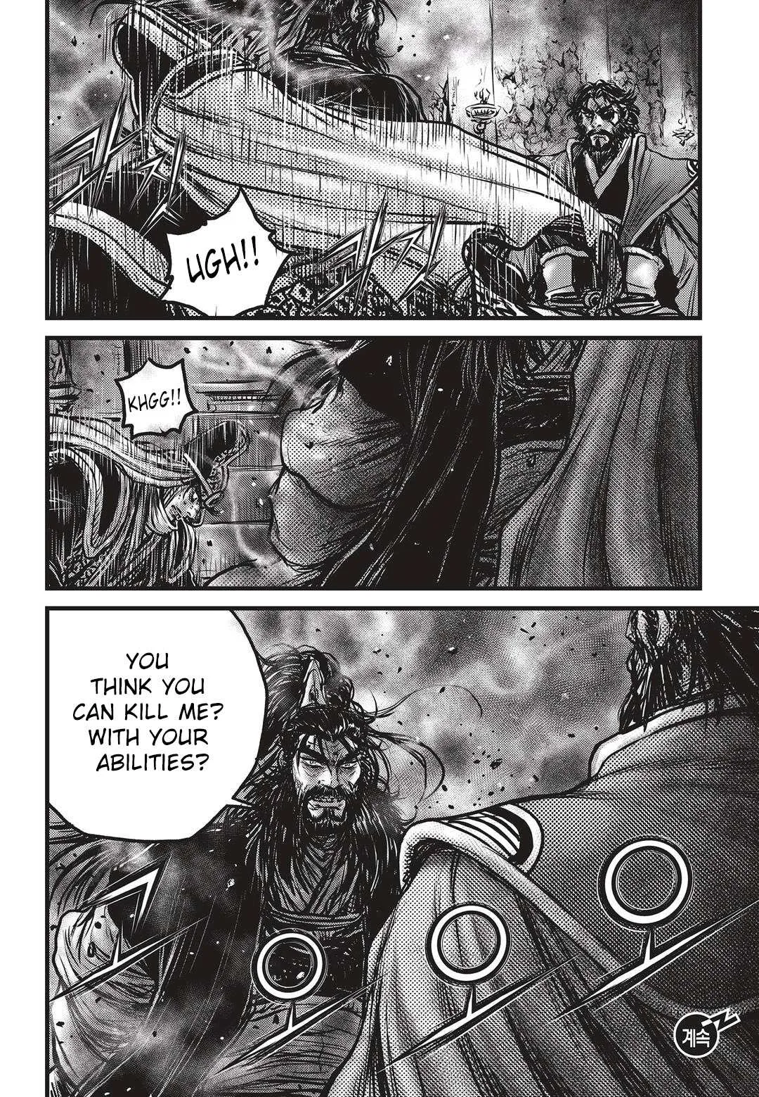 The Ruler of the Land Chapter 536 page 19