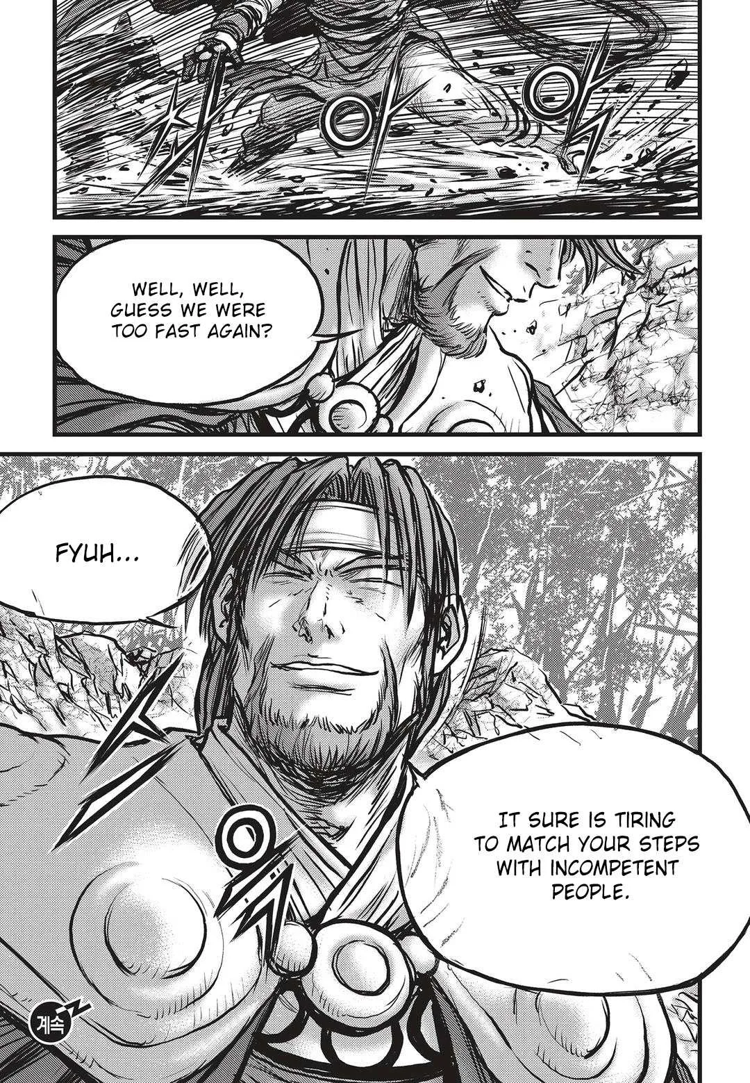 The Ruler of the Land Chapter 535 page 32