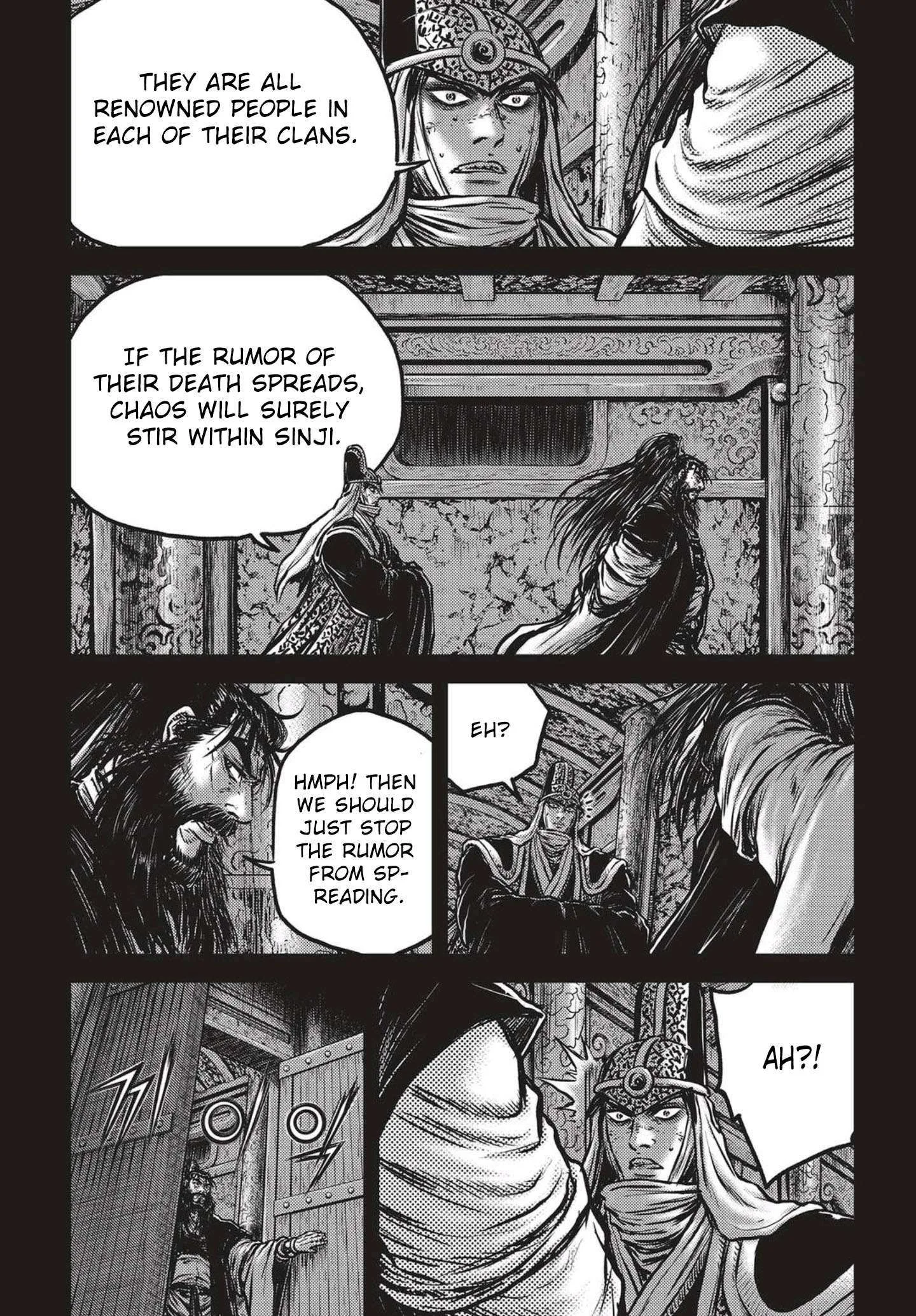 The Ruler of the Land Chapter 537 page 17