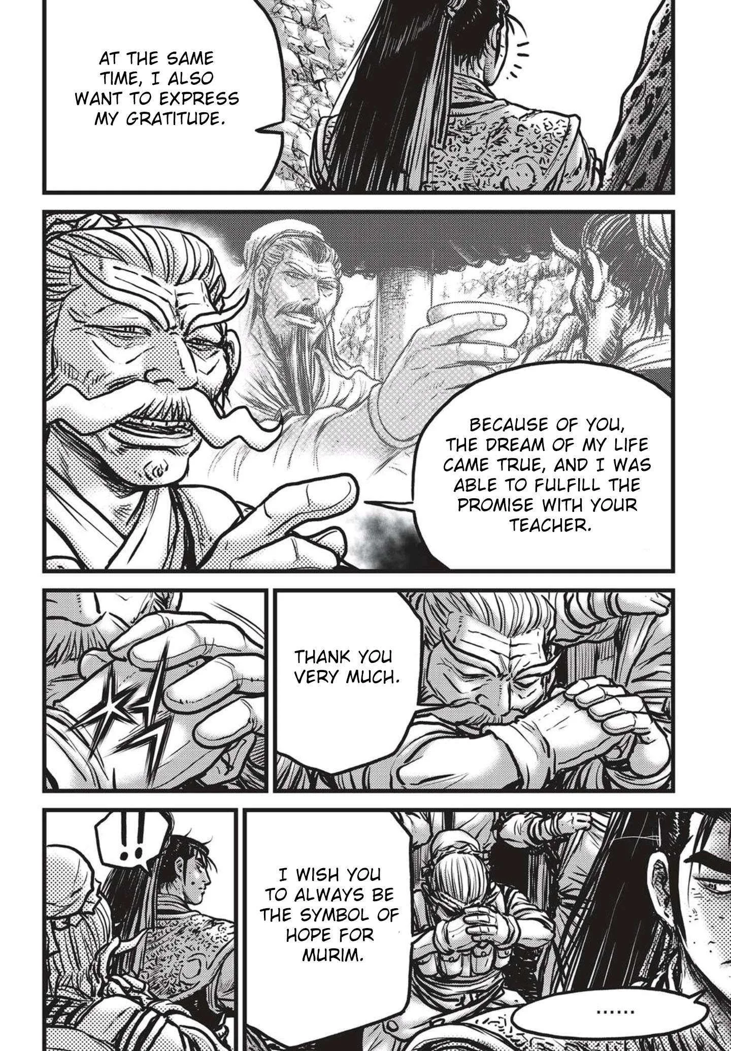 The Ruler of the Land Chapter 538 page 3