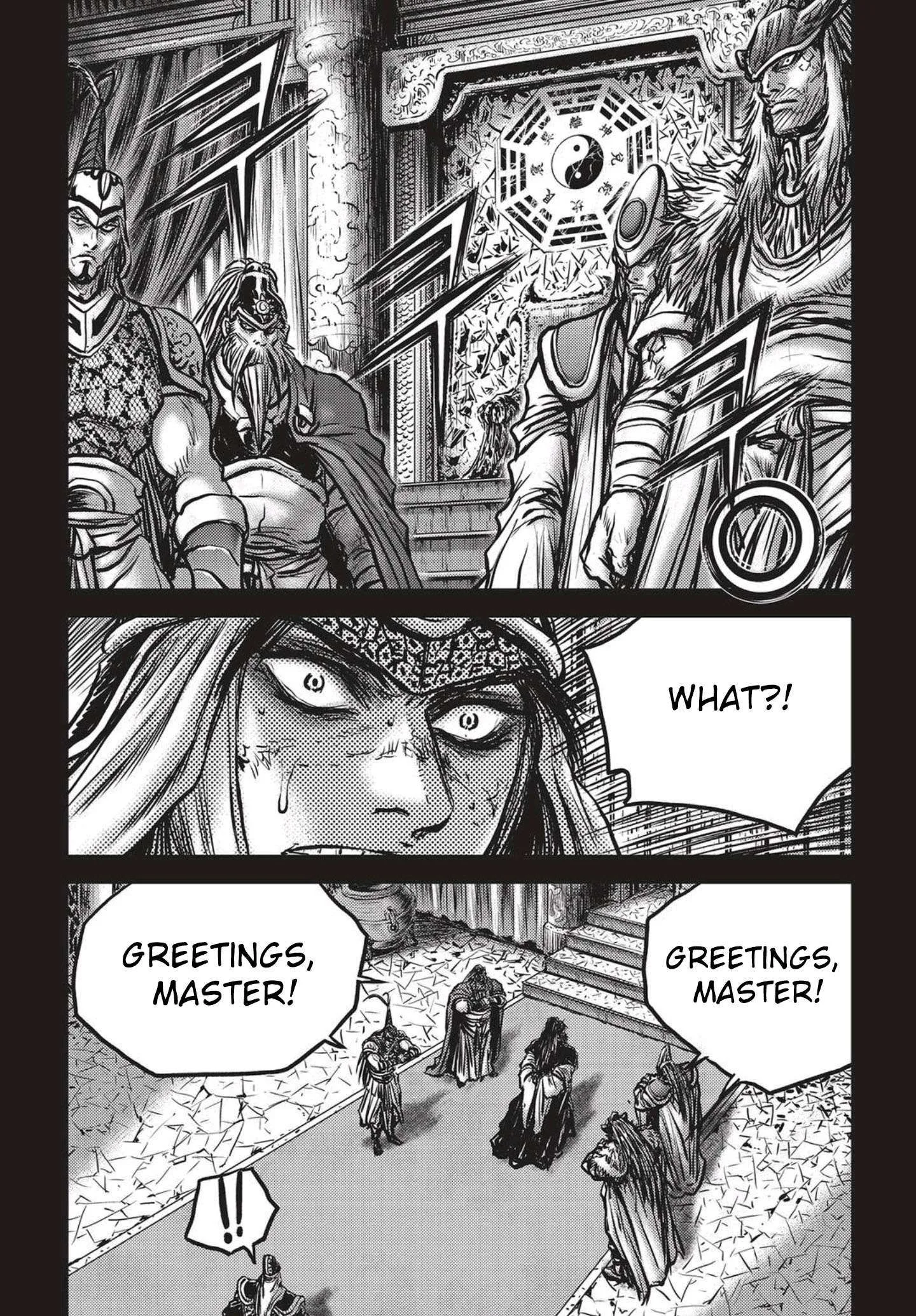 The Ruler of the Land Chapter 537 page 18