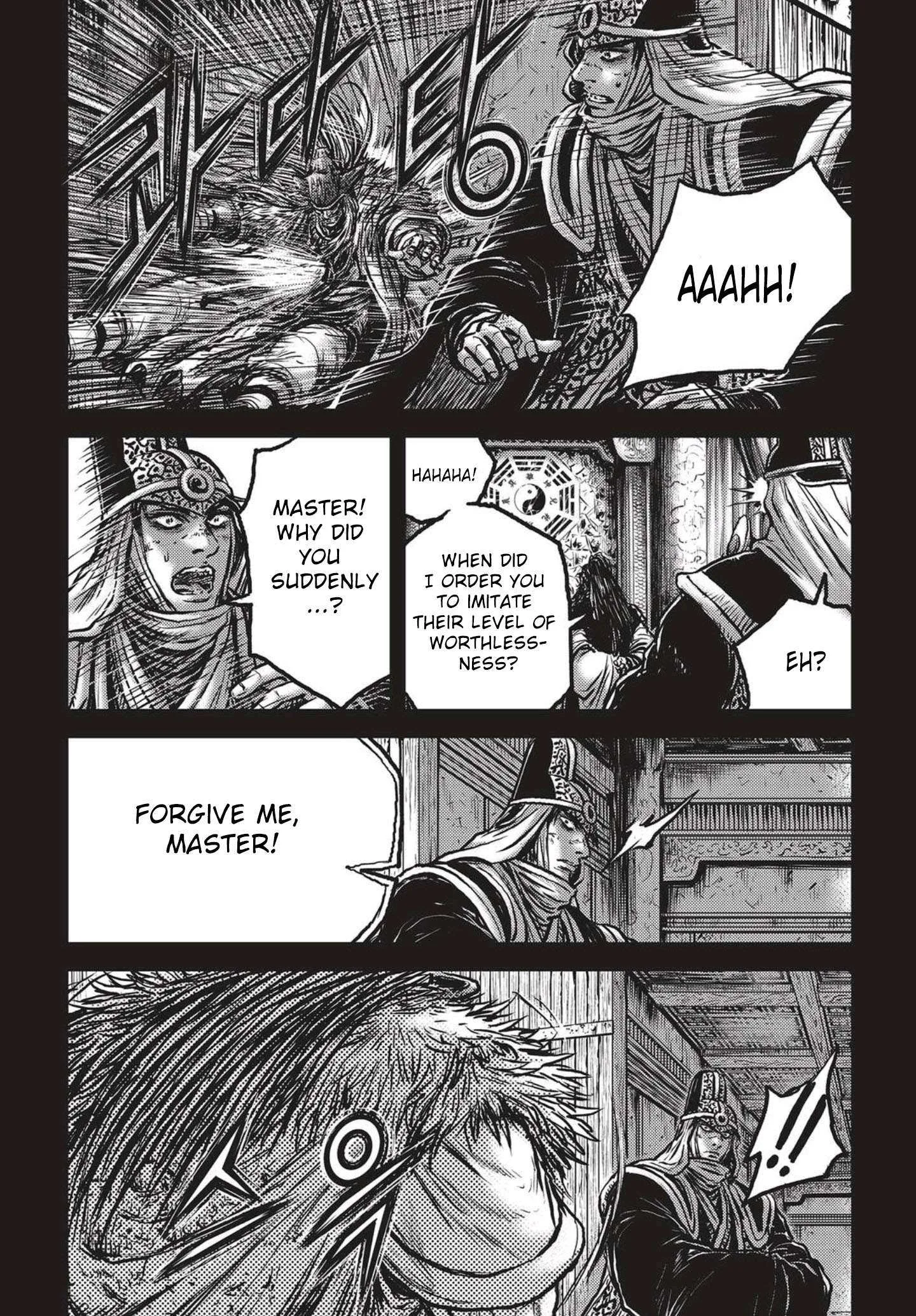 The Ruler of the Land Chapter 537 page 22