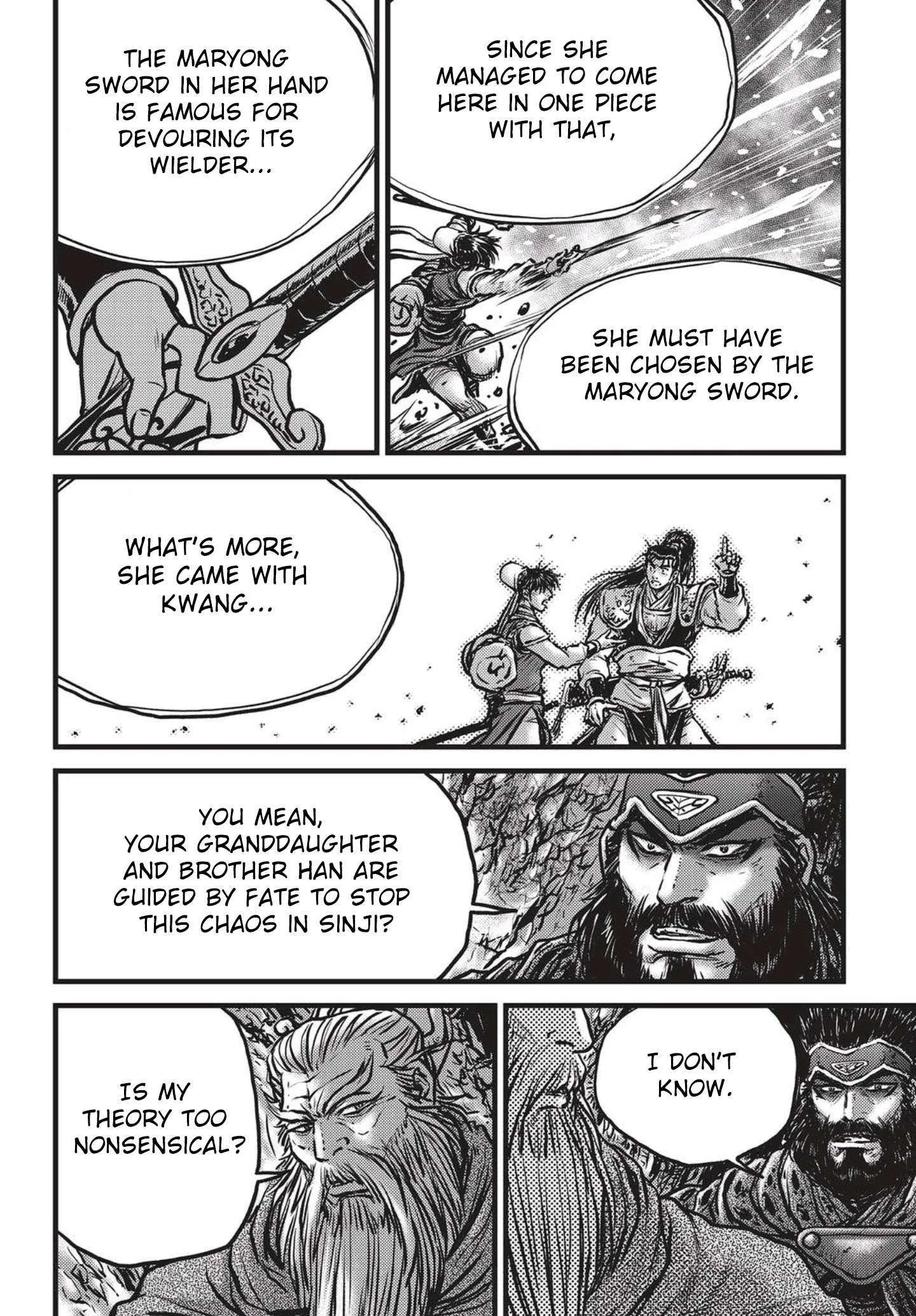 The Ruler of the Land Chapter 538 page 13