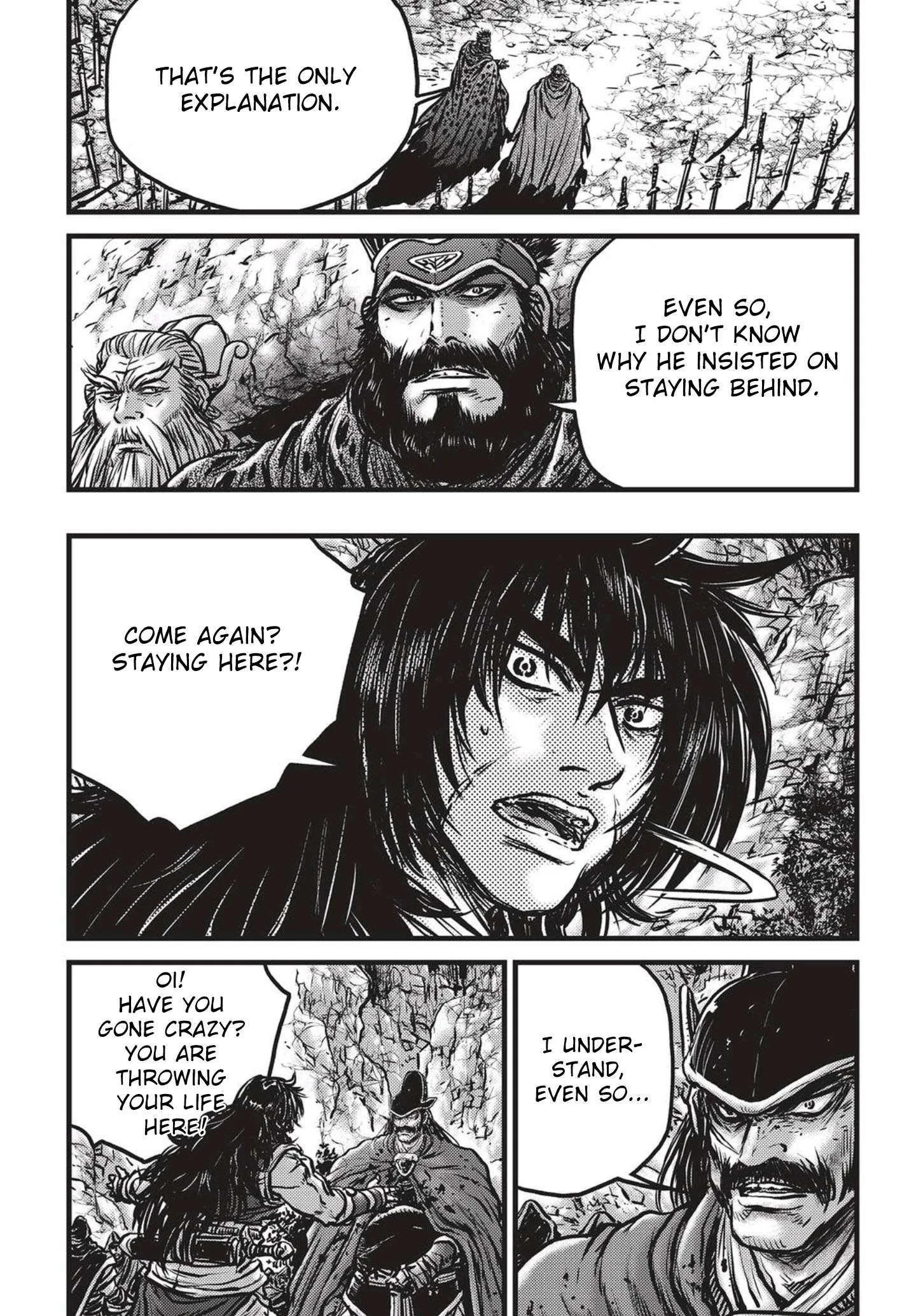 The Ruler of the Land Chapter 538 page 15