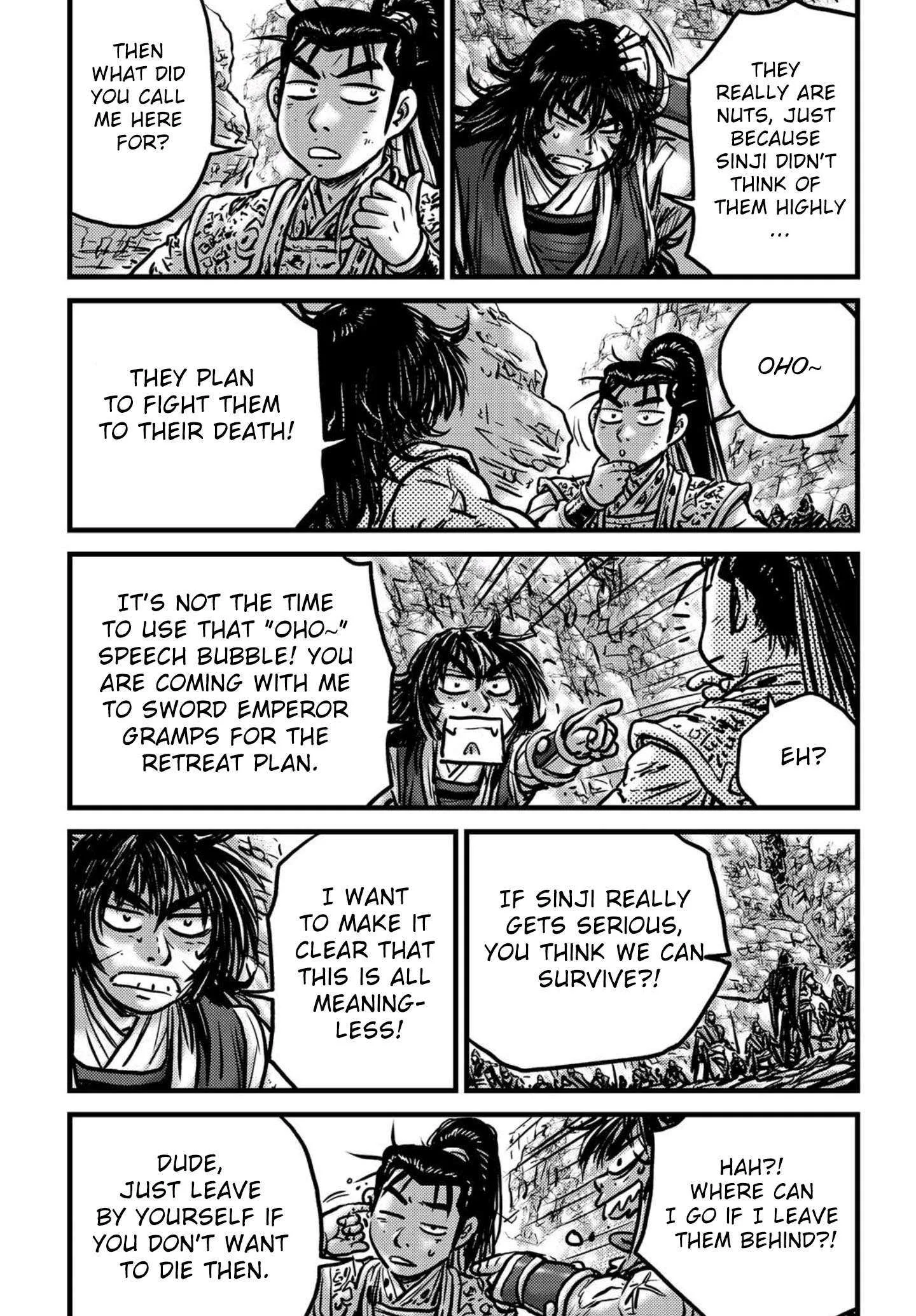 The Ruler of the Land Chapter 538 page 19