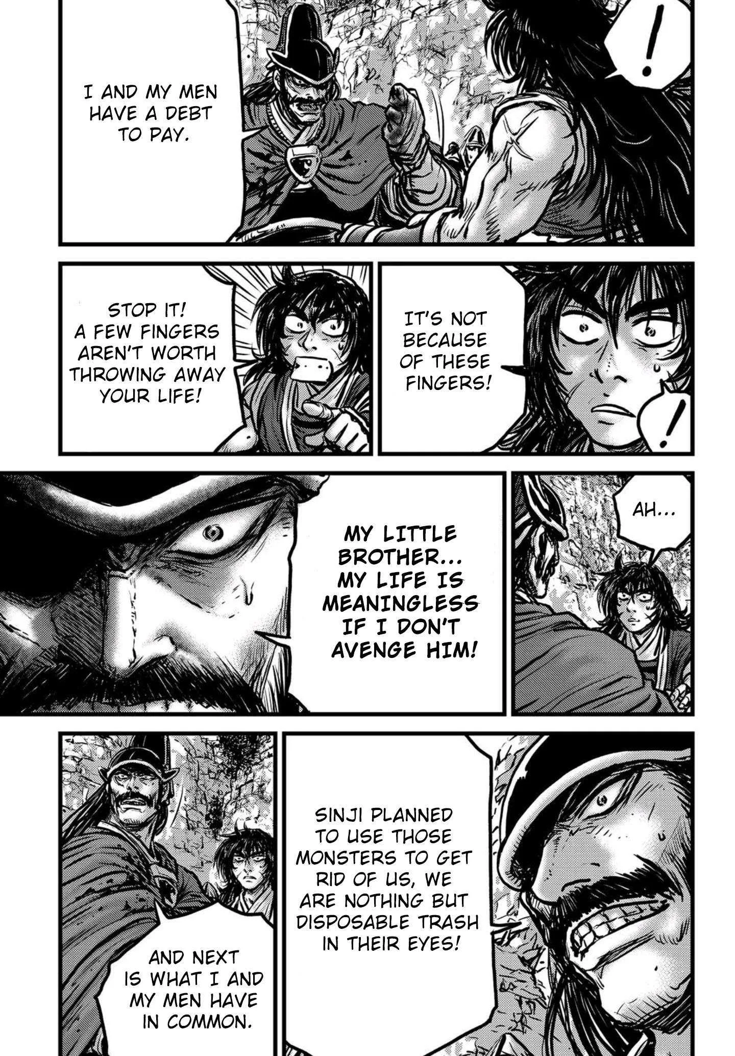 The Ruler of the Land Chapter 538 page 16