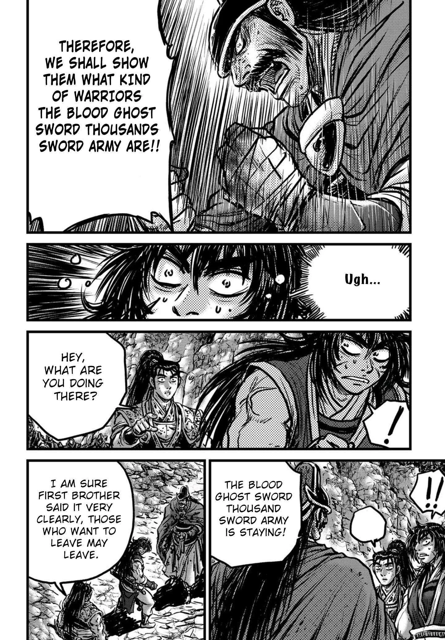 The Ruler of the Land Chapter 538 page 17