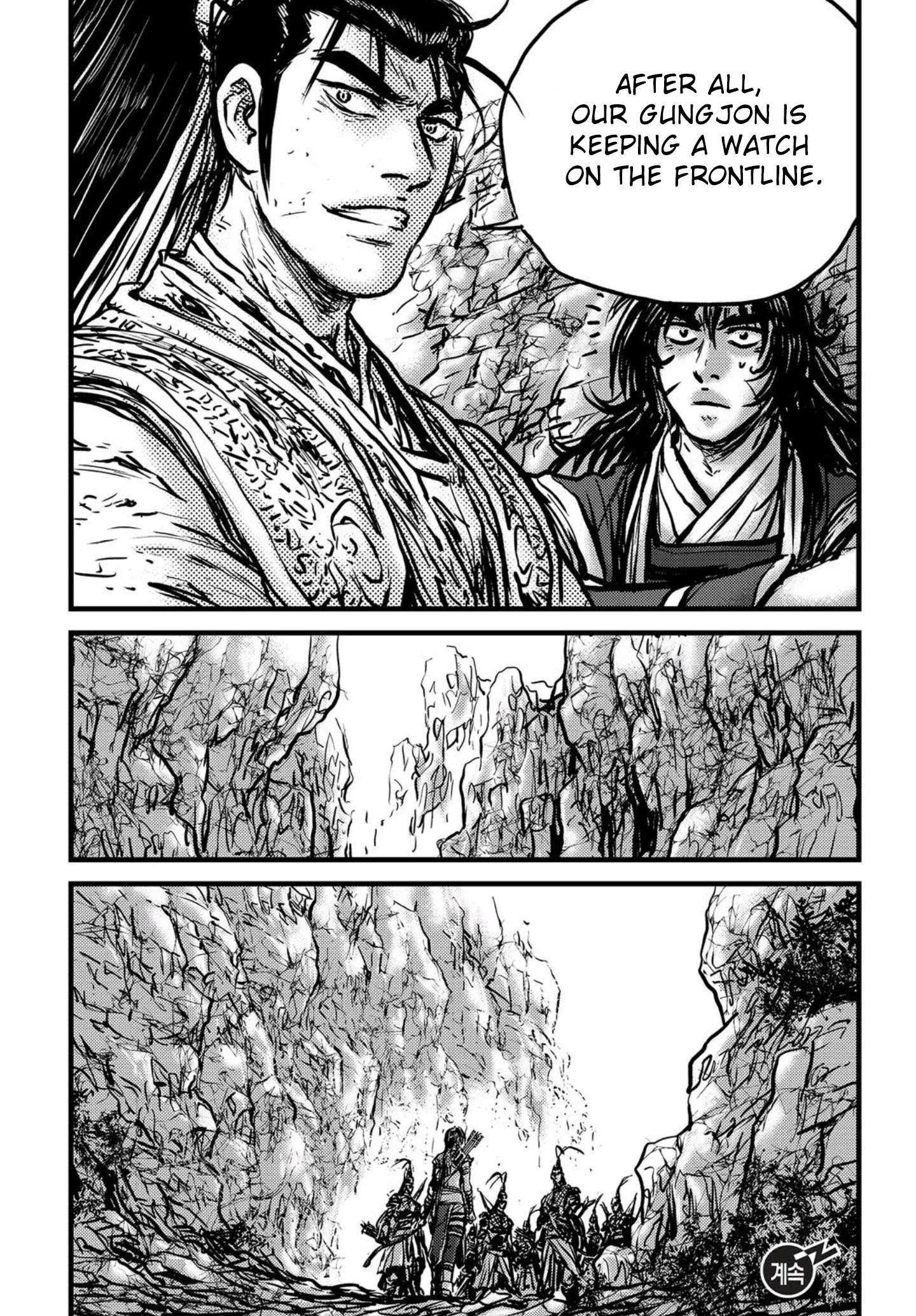 The Ruler of the Land Chapter 538 page 21