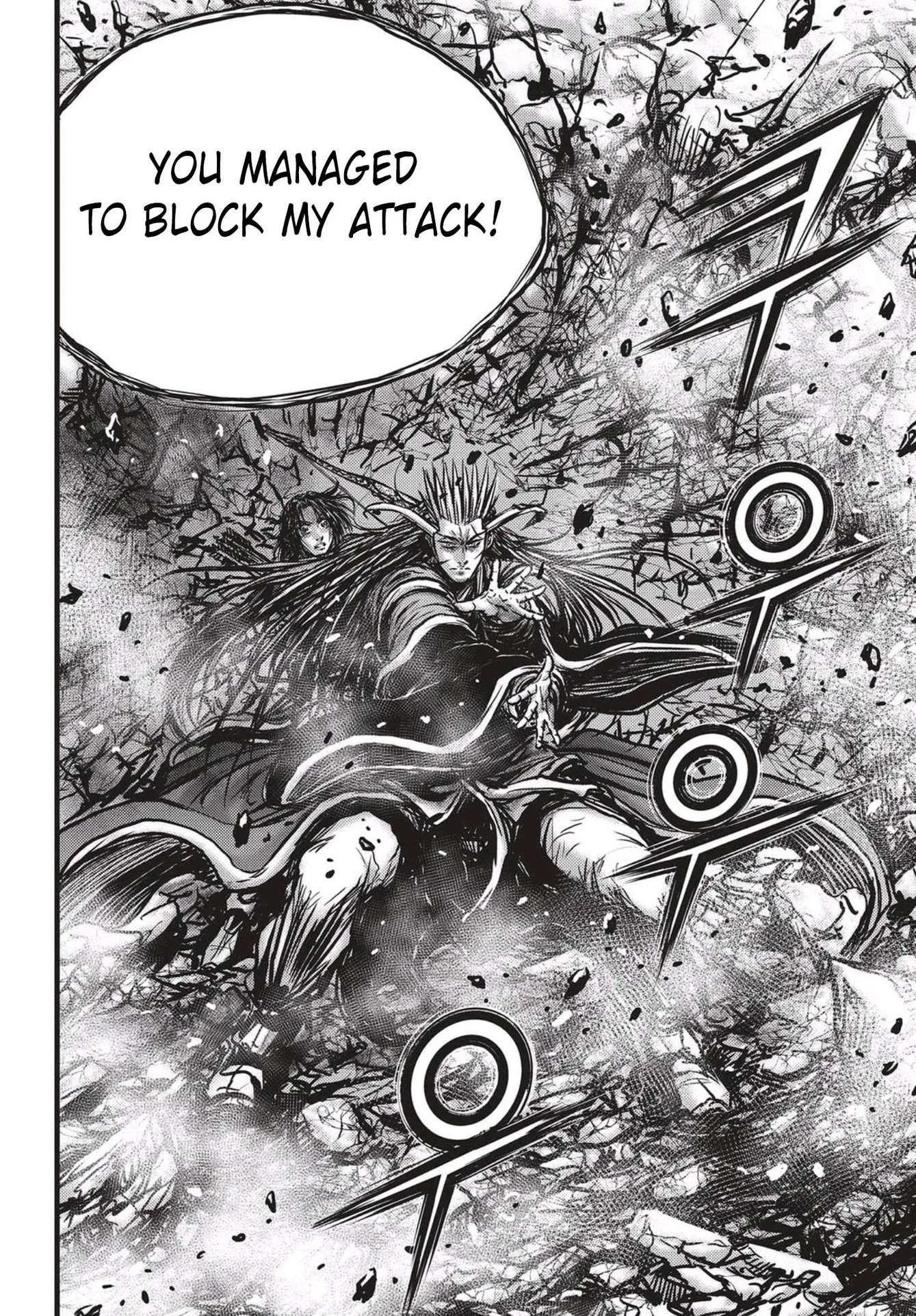 The Ruler of the Land Chapter 539 page 15