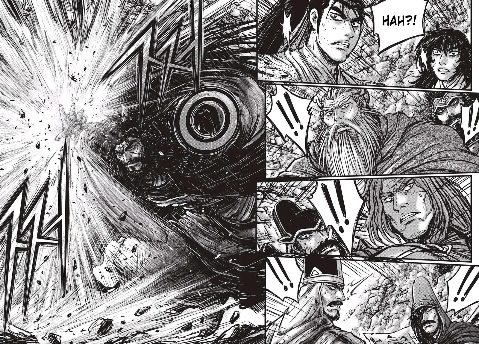 The Ruler of the Land Chapter 539 page 13