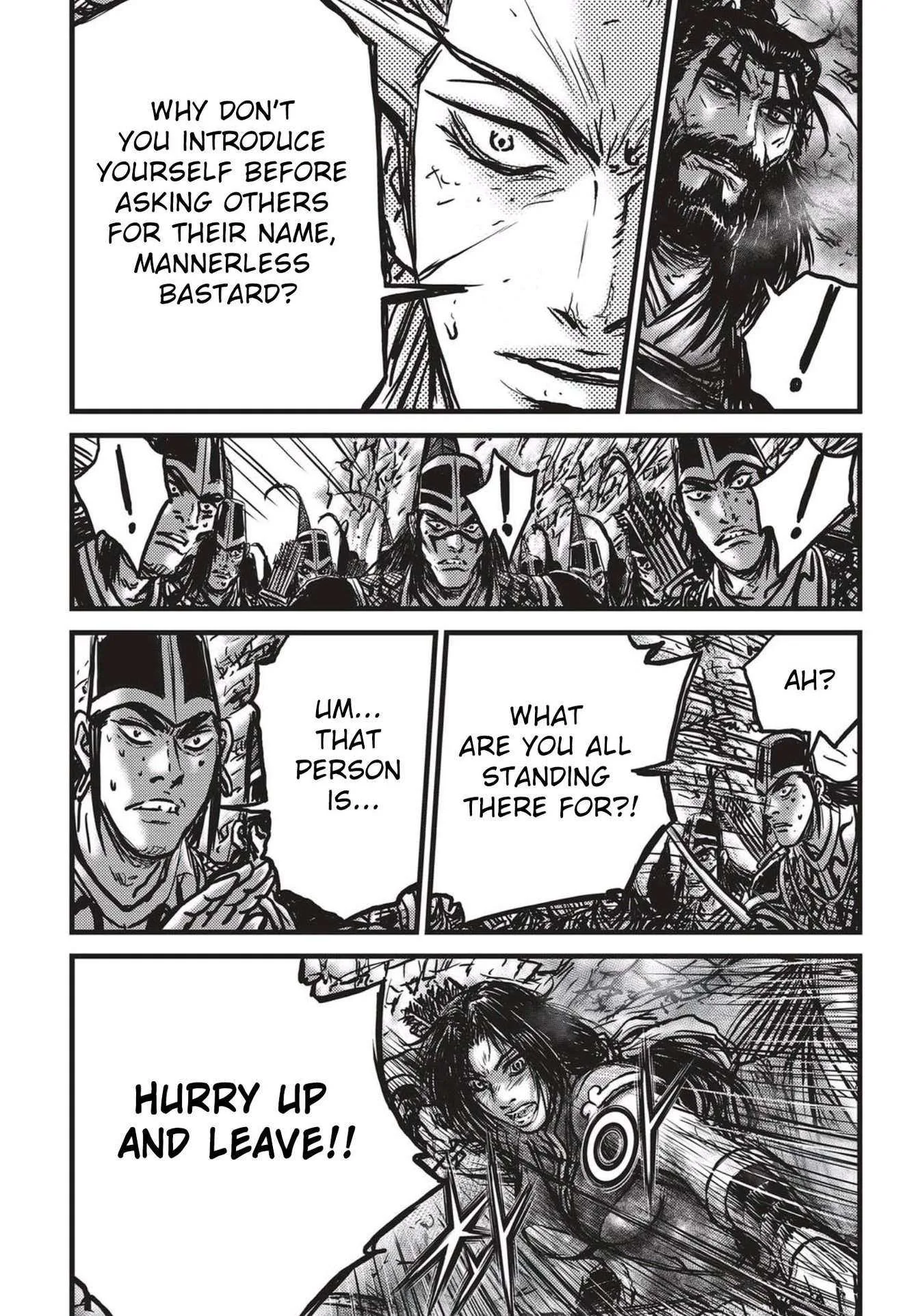 The Ruler of the Land Chapter 539 page 17
