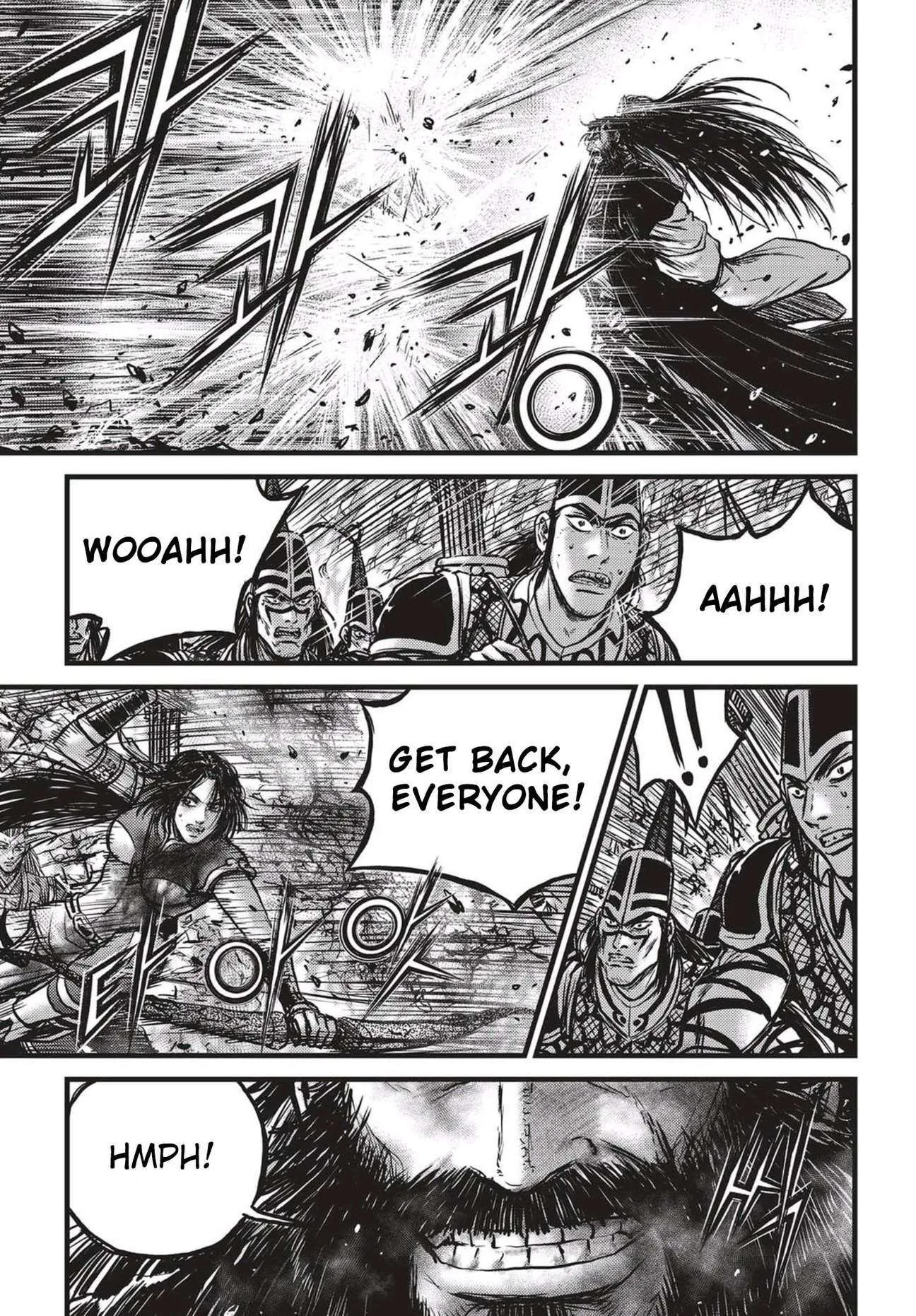 The Ruler of the Land Chapter 540 page 2