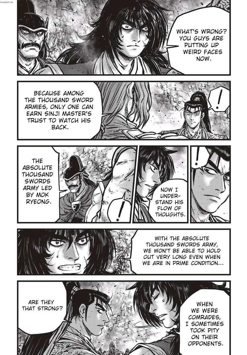 The Ruler of the Land Chapter 542 page 2