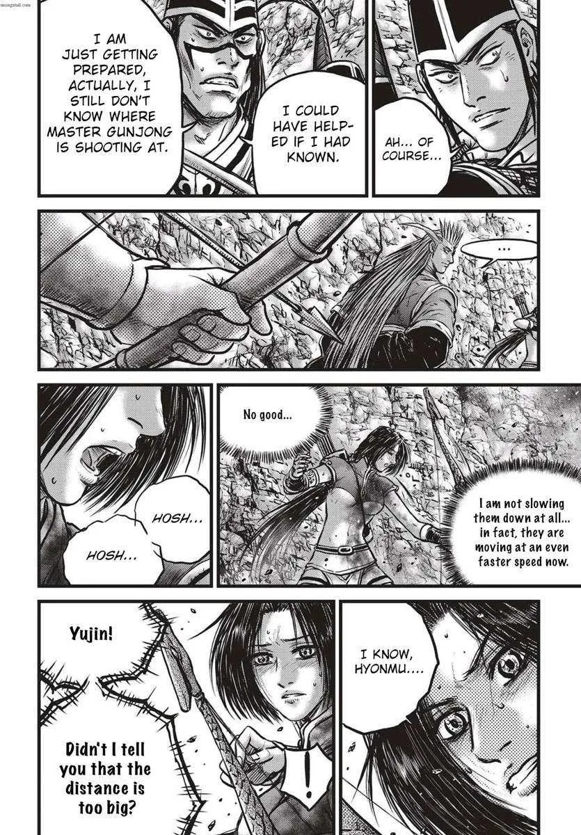 The Ruler of the Land Chapter 542 page 9