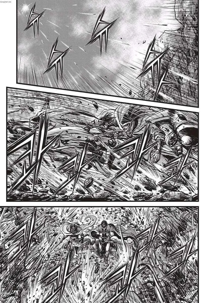 The Ruler of the Land Chapter 542 page 4