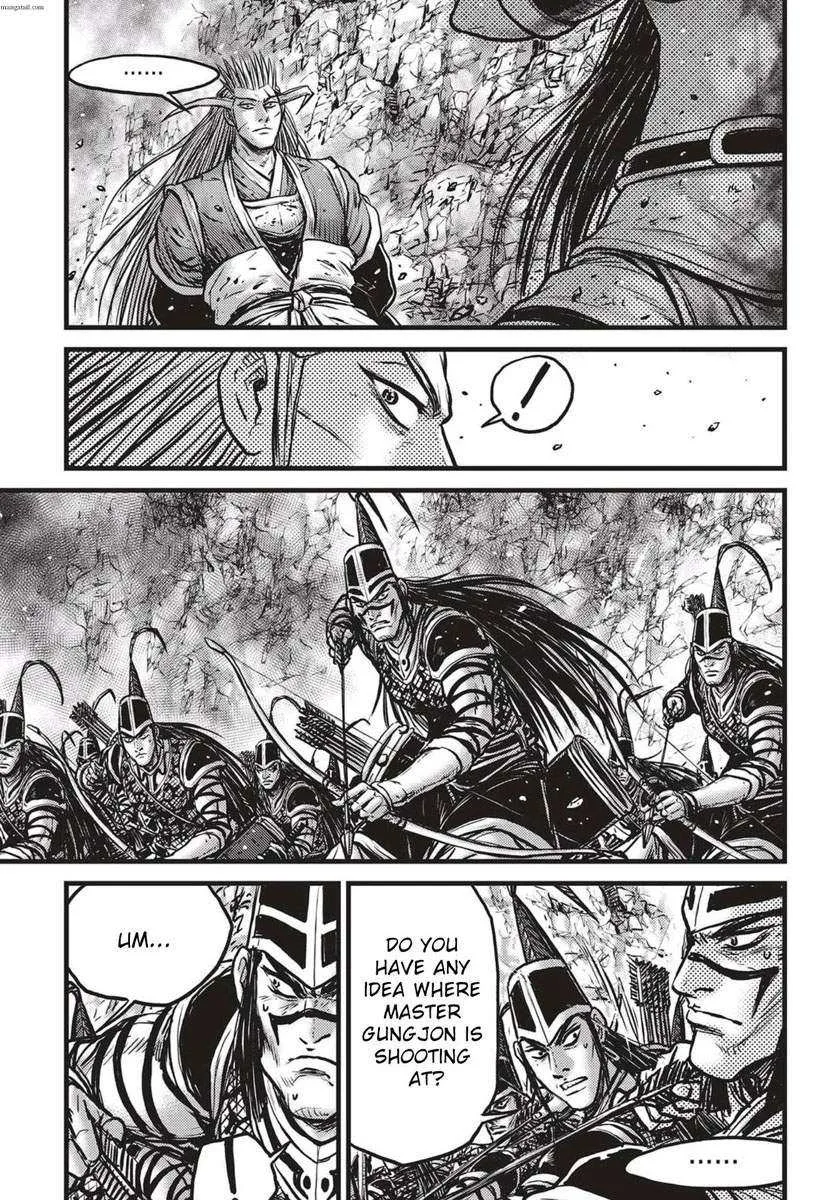 The Ruler of the Land Chapter 542 page 8