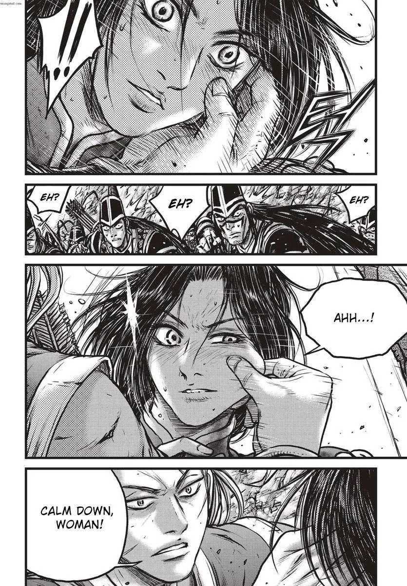 The Ruler of the Land Chapter 542 page 11