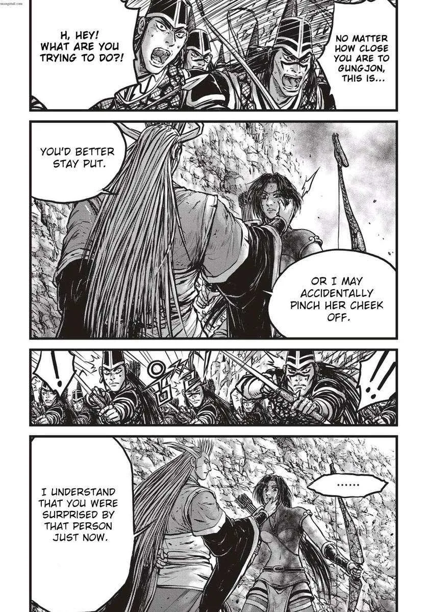 The Ruler of the Land Chapter 542 page 12
