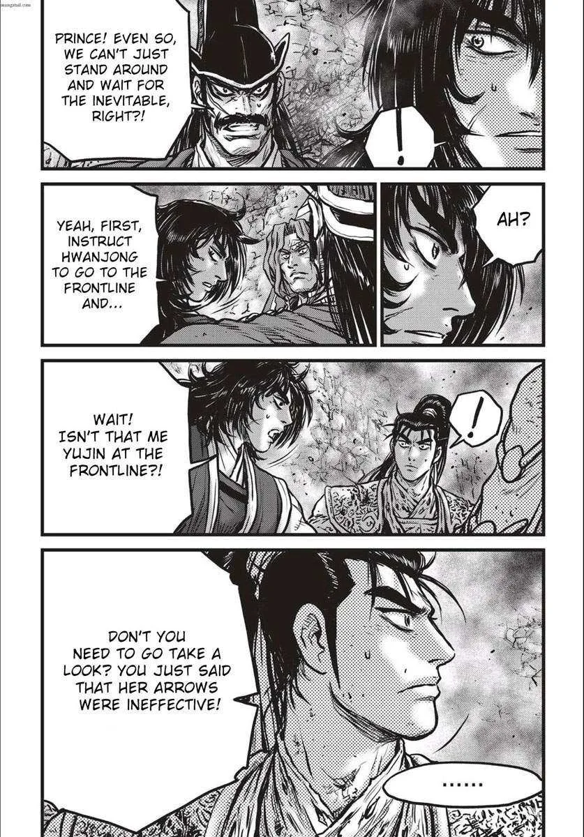 The Ruler of the Land Chapter 542 page 3