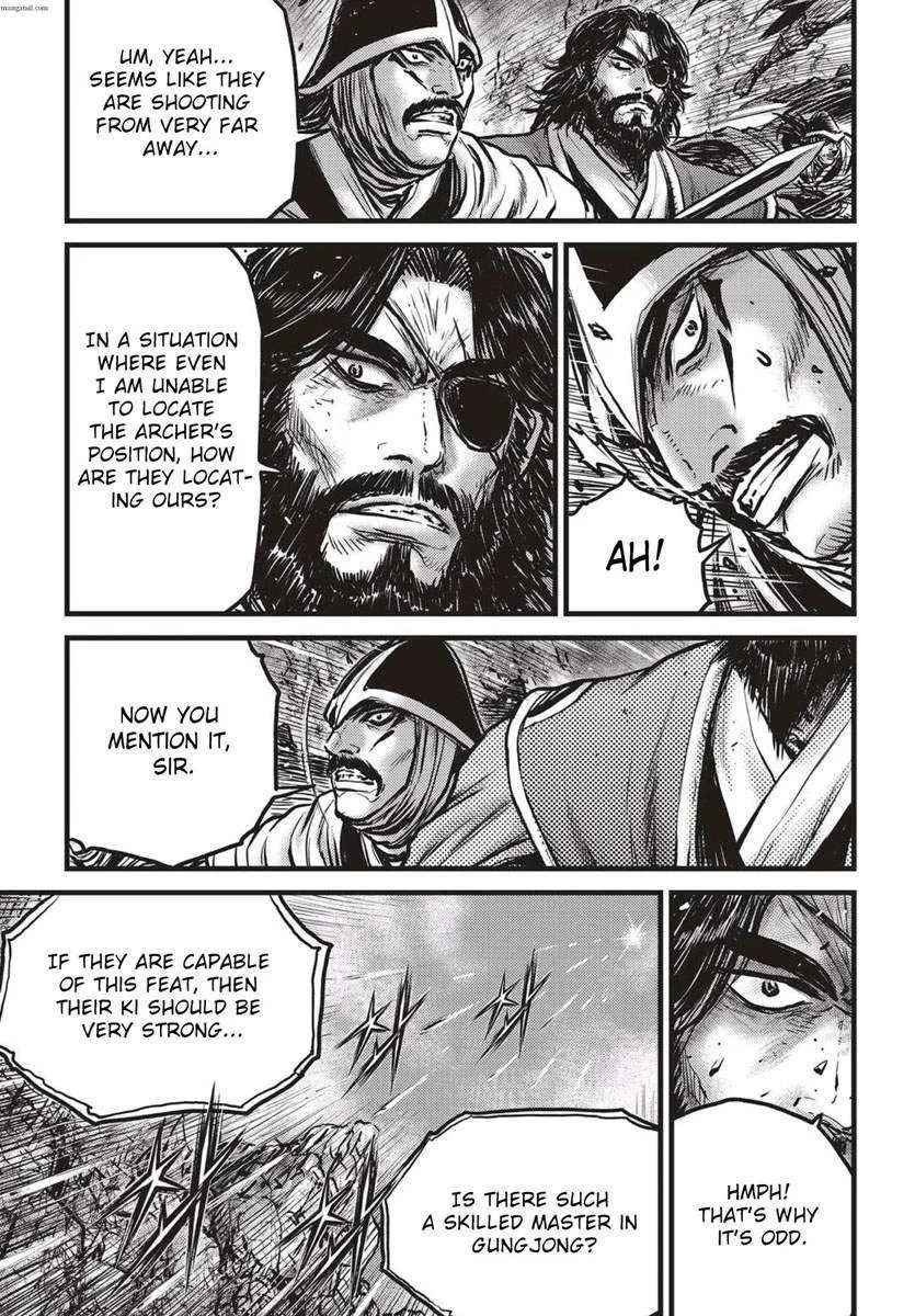 The Ruler of the Land Chapter 542 page 6