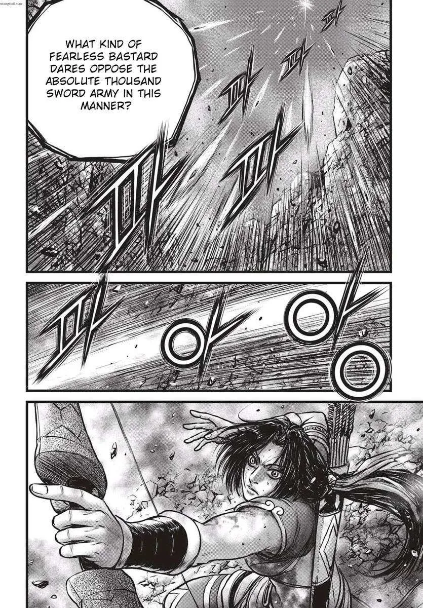 The Ruler of the Land Chapter 542 page 7