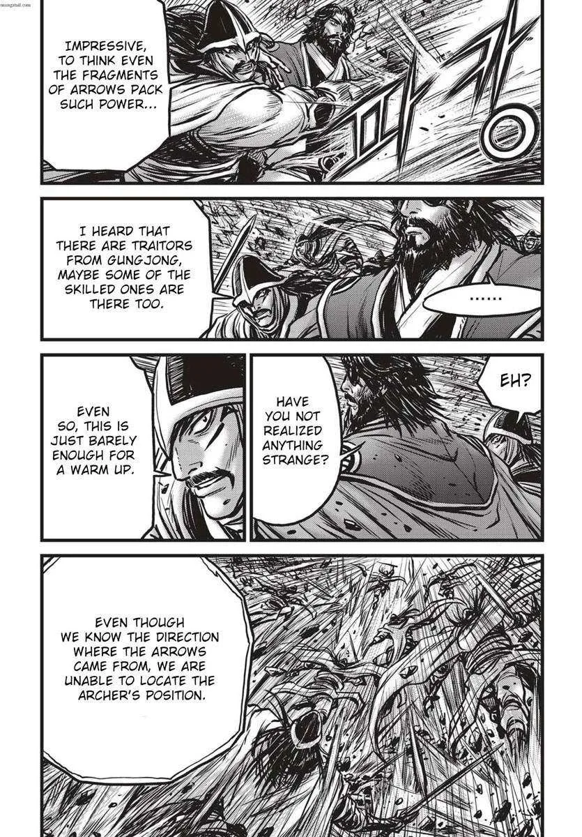 The Ruler of the Land Chapter 542 page 5