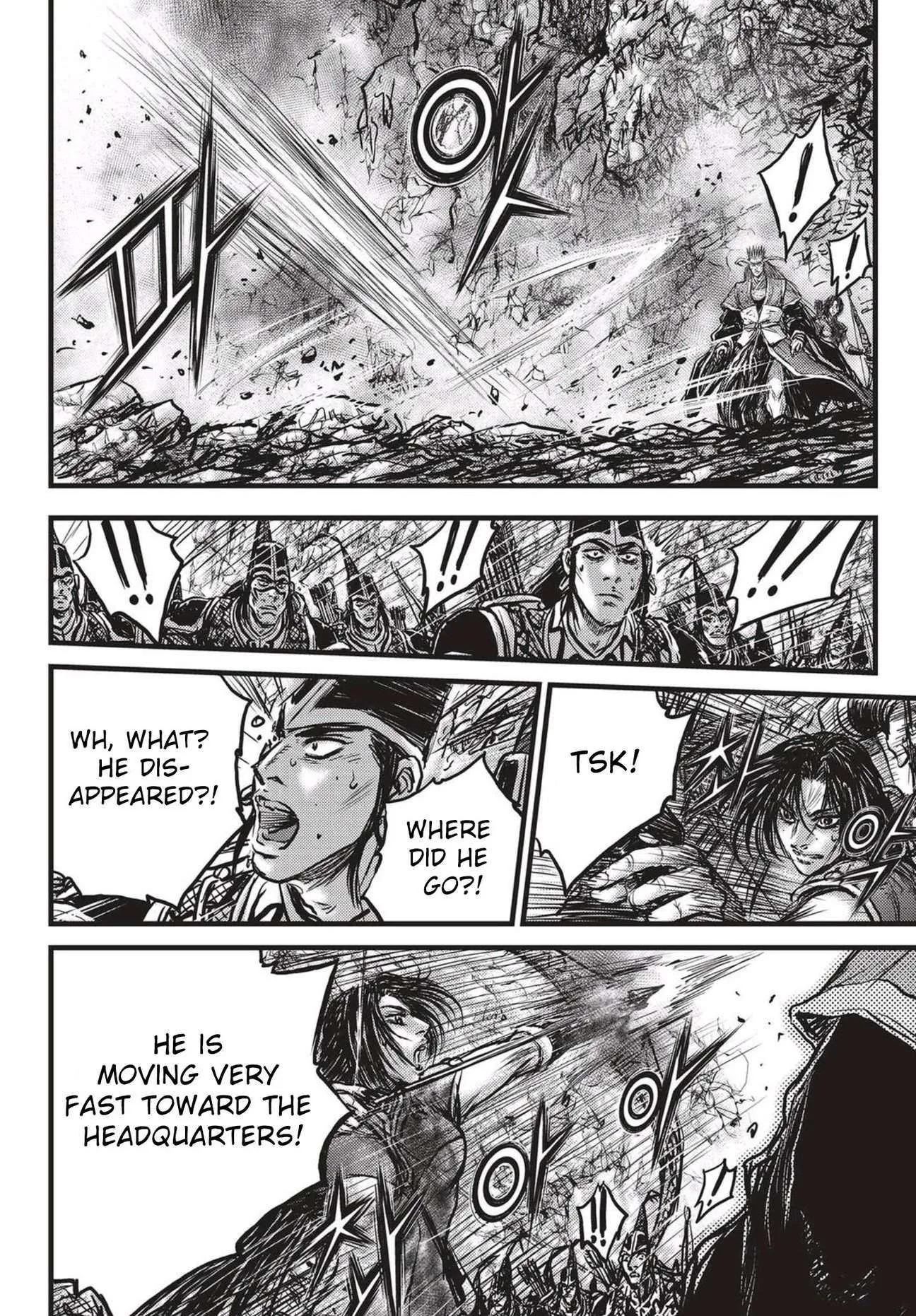 The Ruler of the Land Chapter 540 page 15