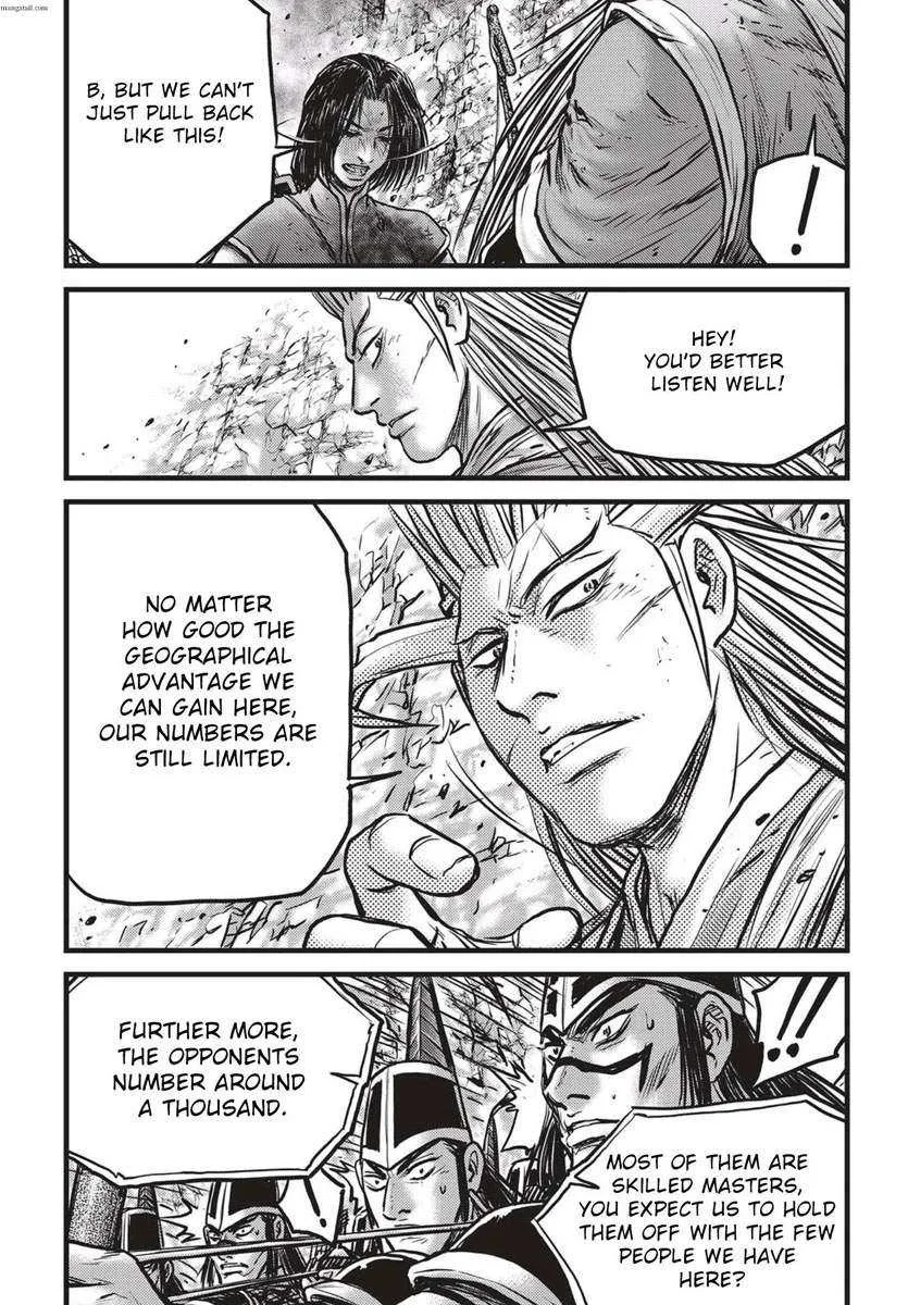 The Ruler of the Land Chapter 542 page 16