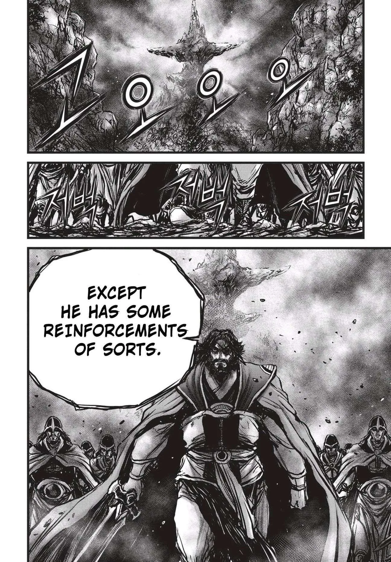The Ruler of the Land Chapter 540 page 17