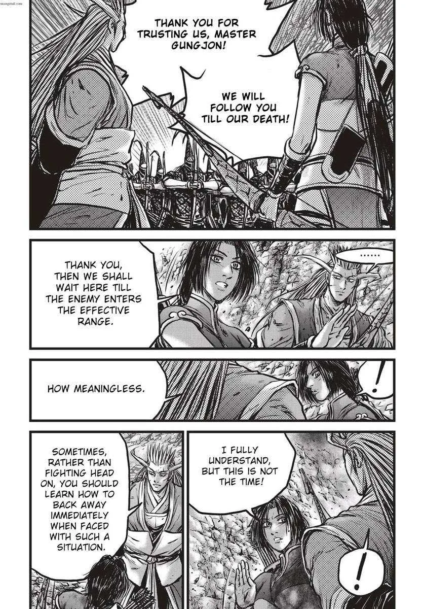 The Ruler of the Land Chapter 542 page 19